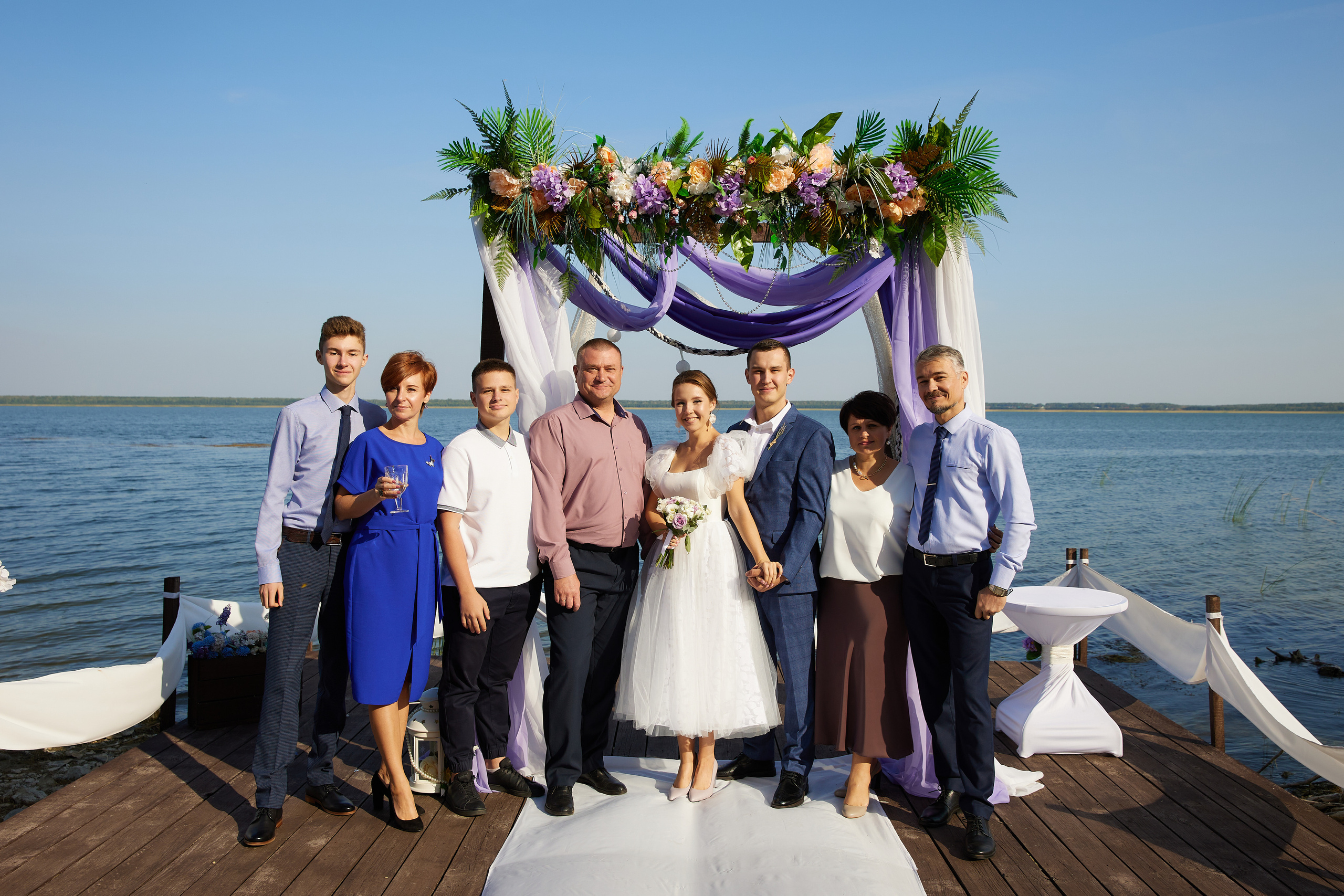 Евгений и Екатерина