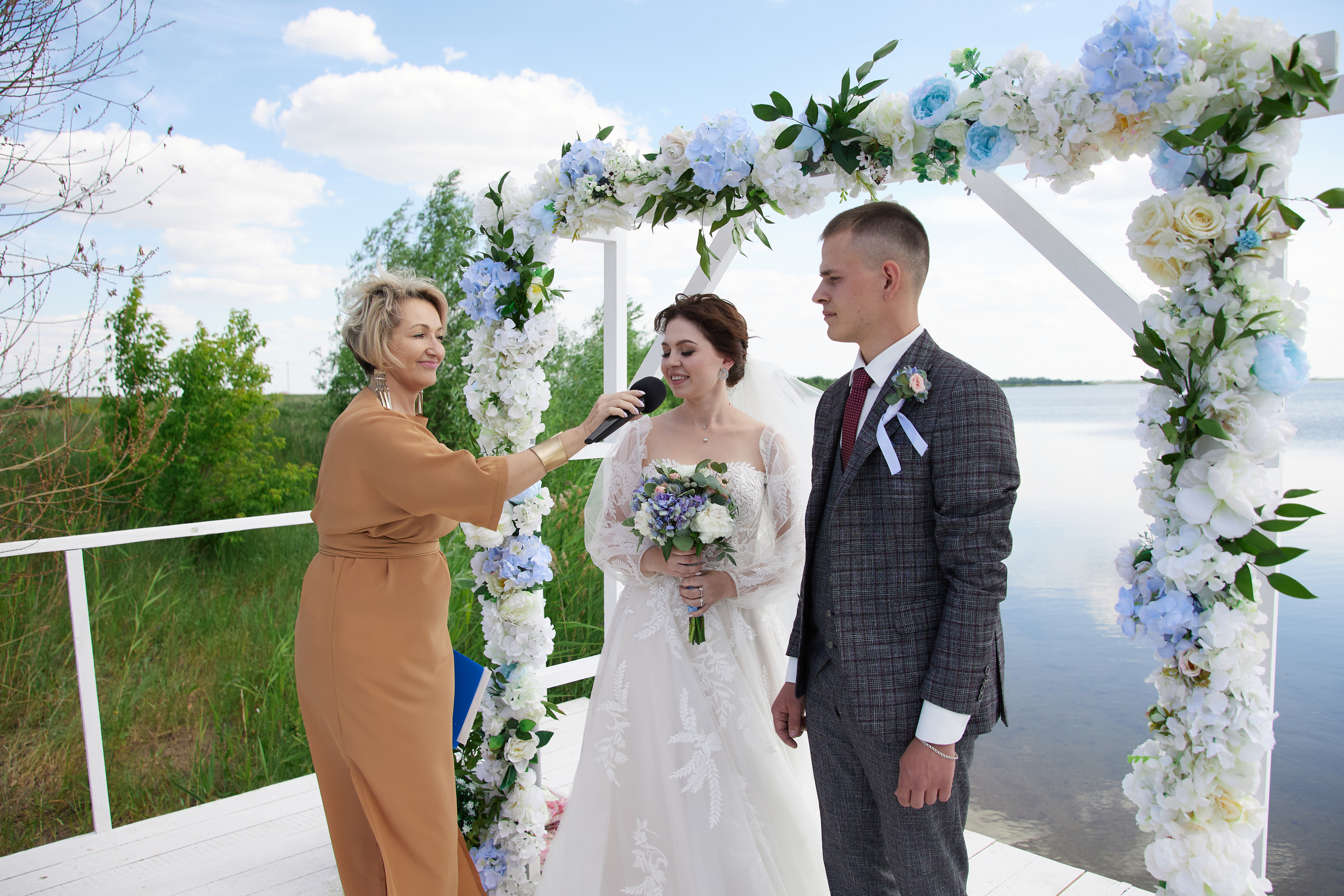 Артем и Екатерина