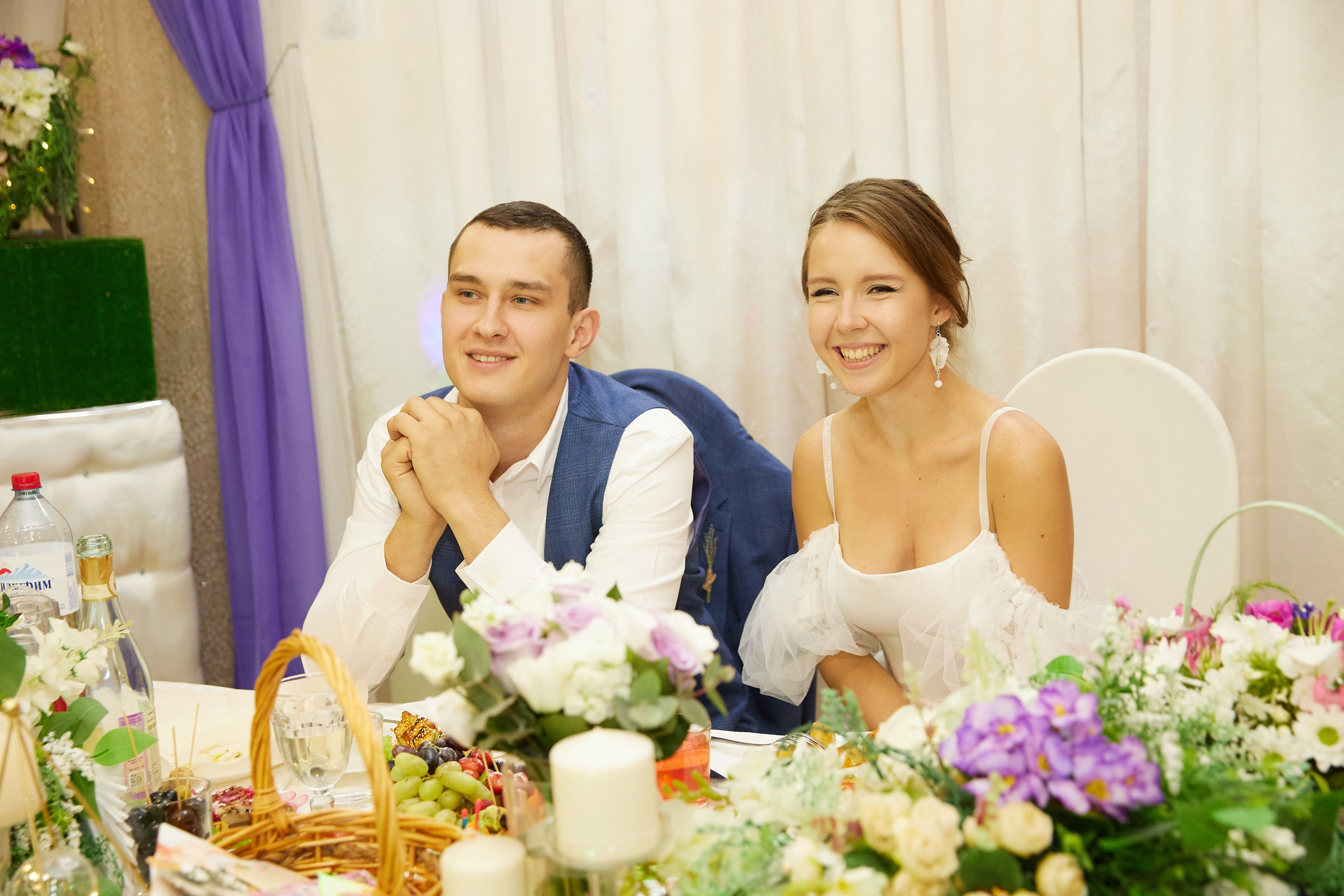 Евгений и Екатерина