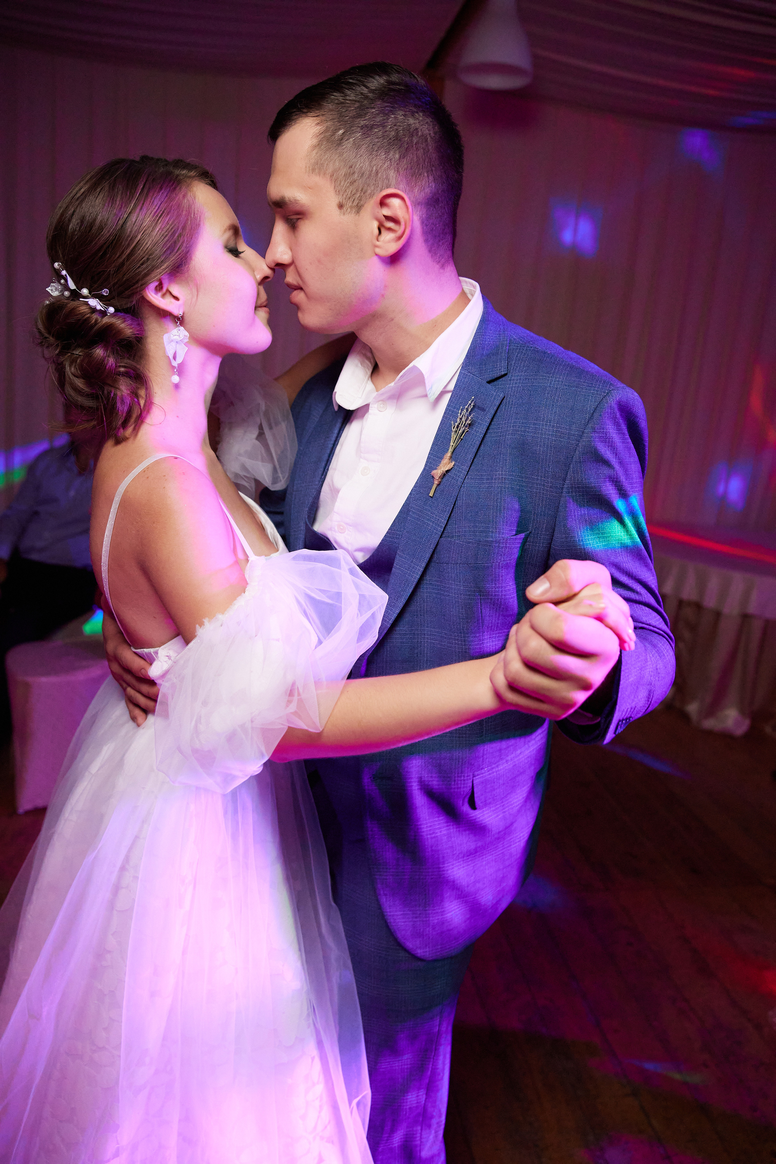 Евгений и Екатерина