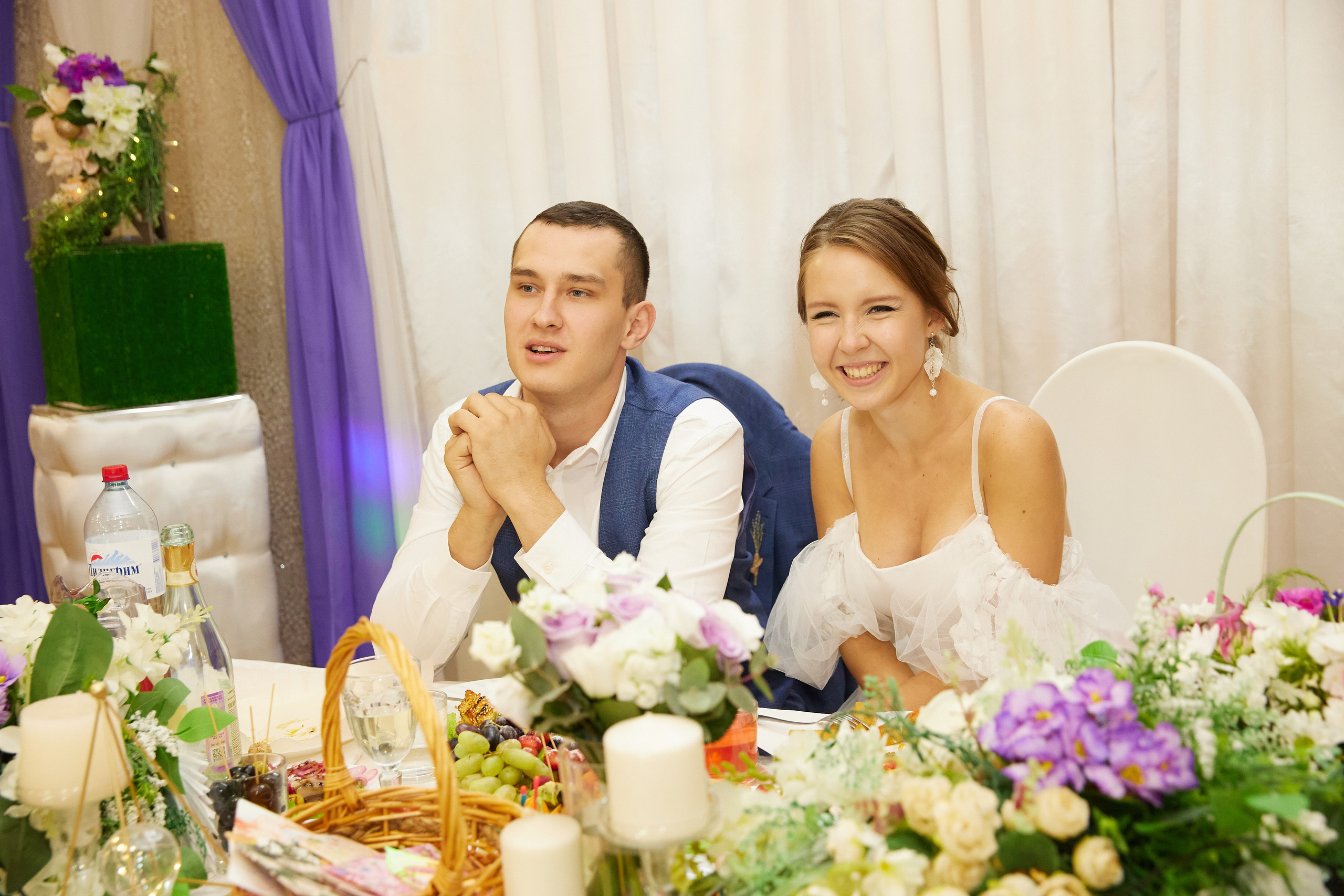 Евгений и Екатерина