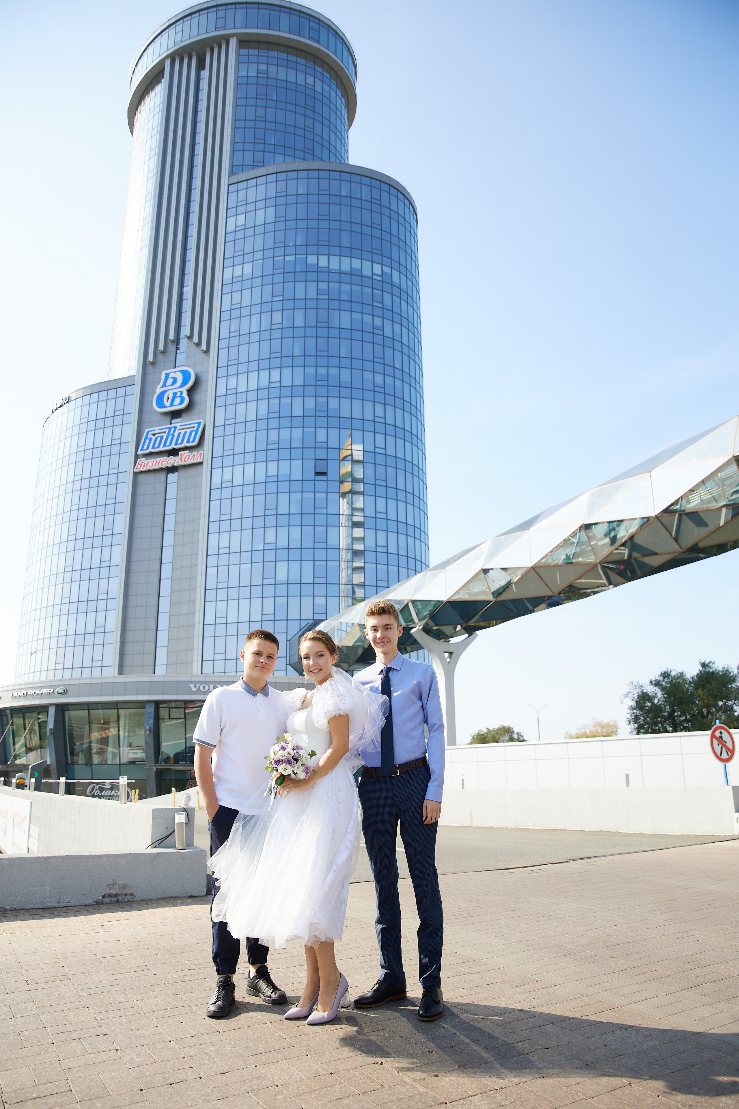 Евгений и Екатерина