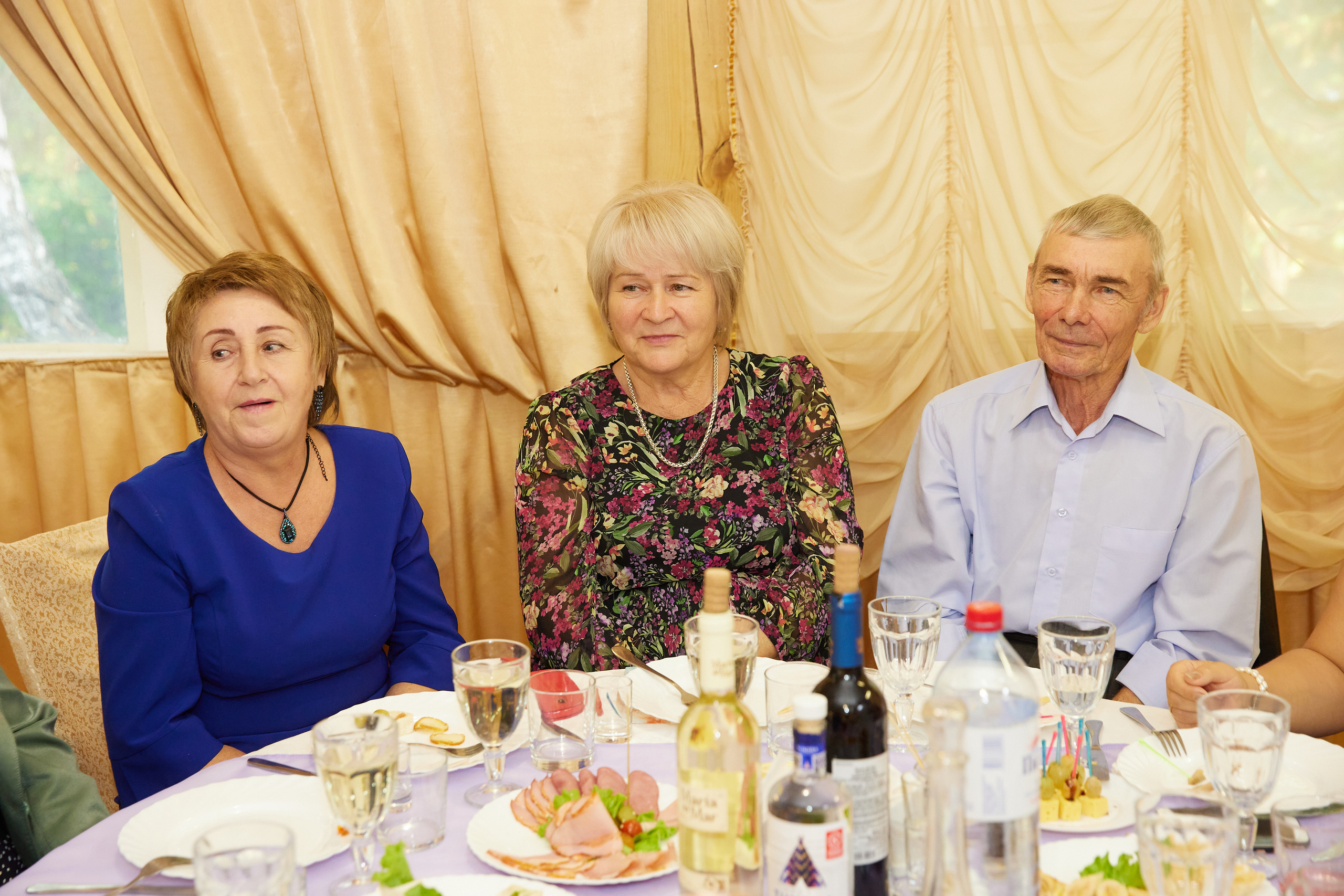 Евгений и Екатерина