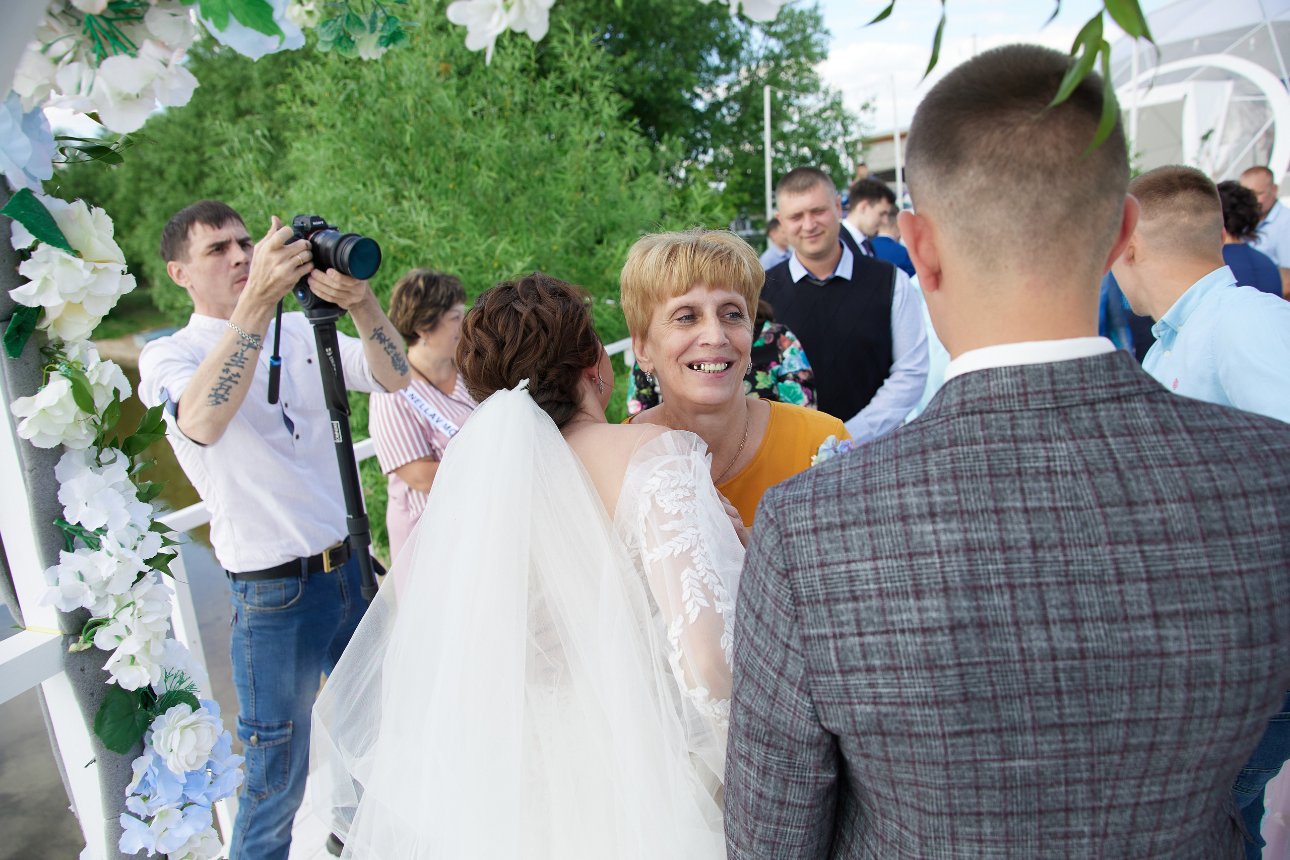 Артем и Екатерина