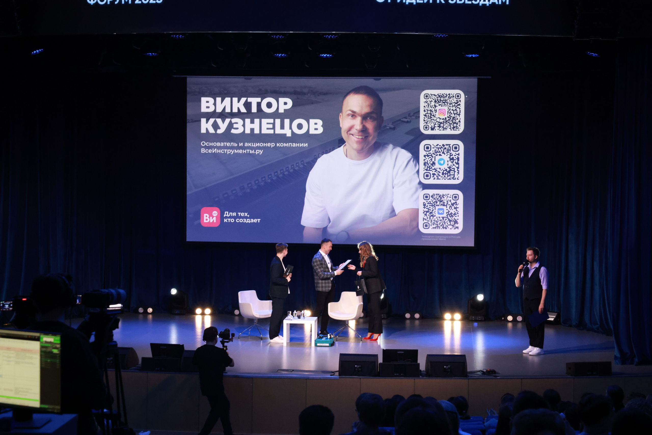 Виктор Кузнецов. Бизнес-клуб ВШЭ