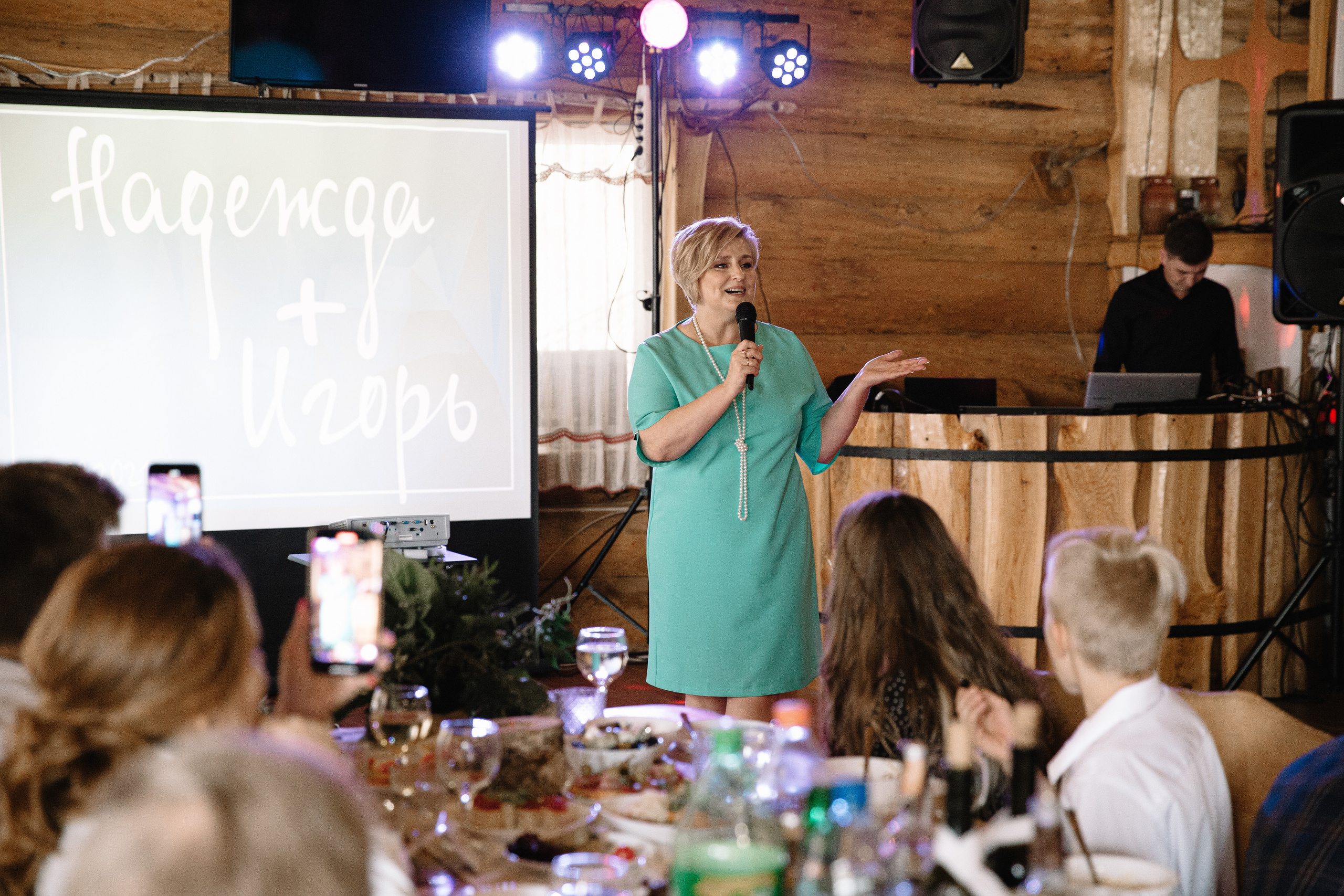 Надежда и Игорь. Яна Тихонова — фотограф в Полоцке, Витебске и Минске