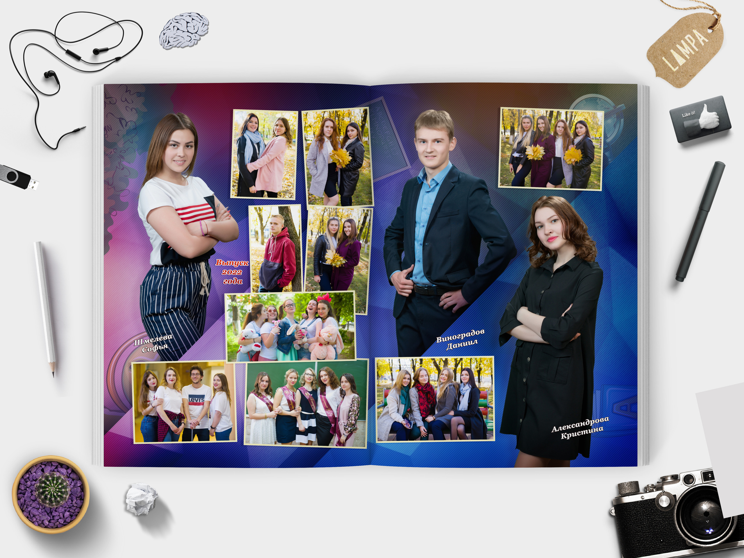 —  11 | Линия | 30×40. Ваш Выпуск | Выпускные альбомы | г. Тверь