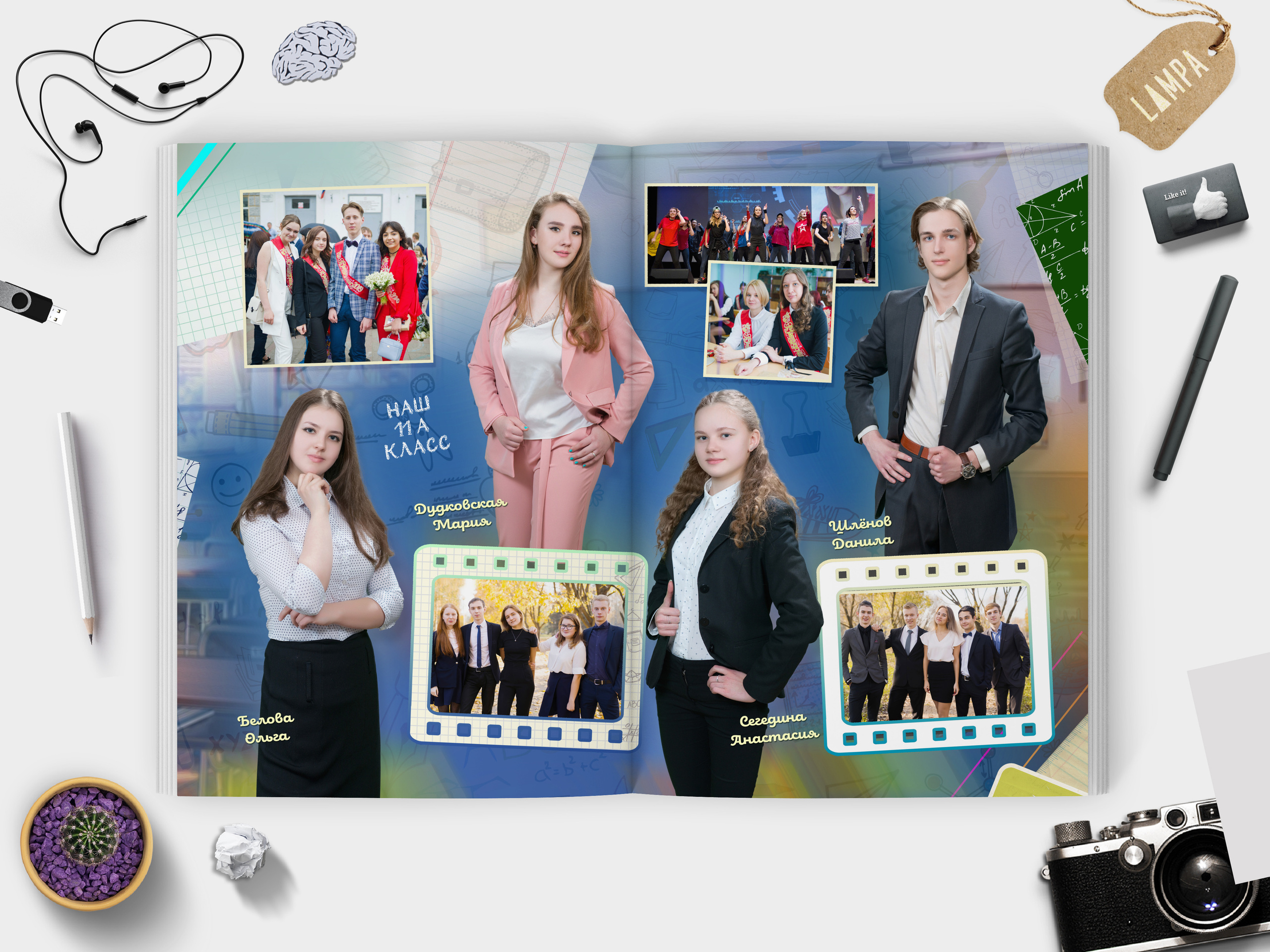 —  11 | Креативная | 30×40. Ваш Выпуск | Выпускные альбомы | г. Тверь