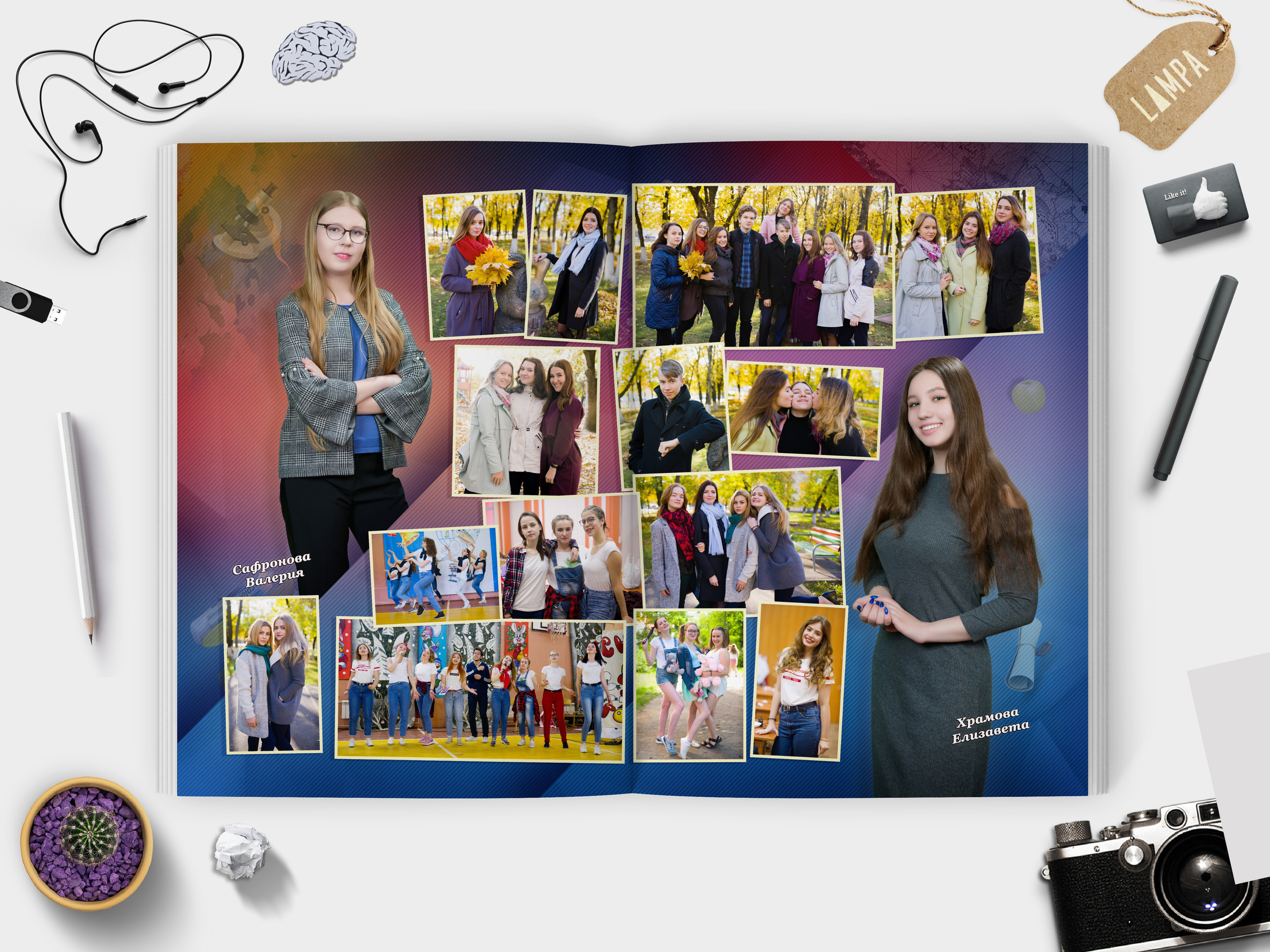 —  11 | Линия | 30×40. Ваш Выпуск | Выпускные альбомы | г. Тверь