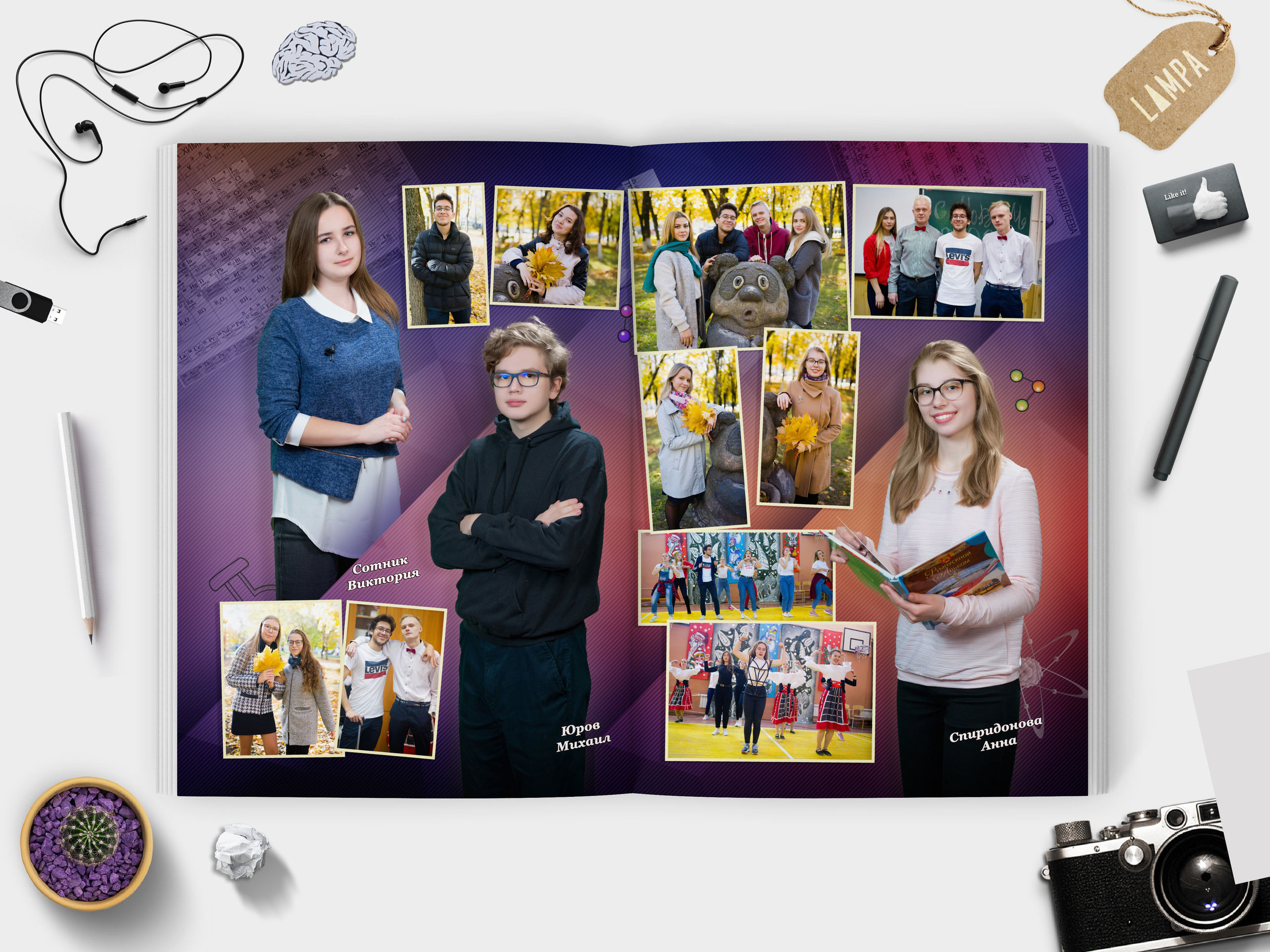 —  11 | Линия | 30×40. Ваш Выпуск | Выпускные альбомы | г. Тверь