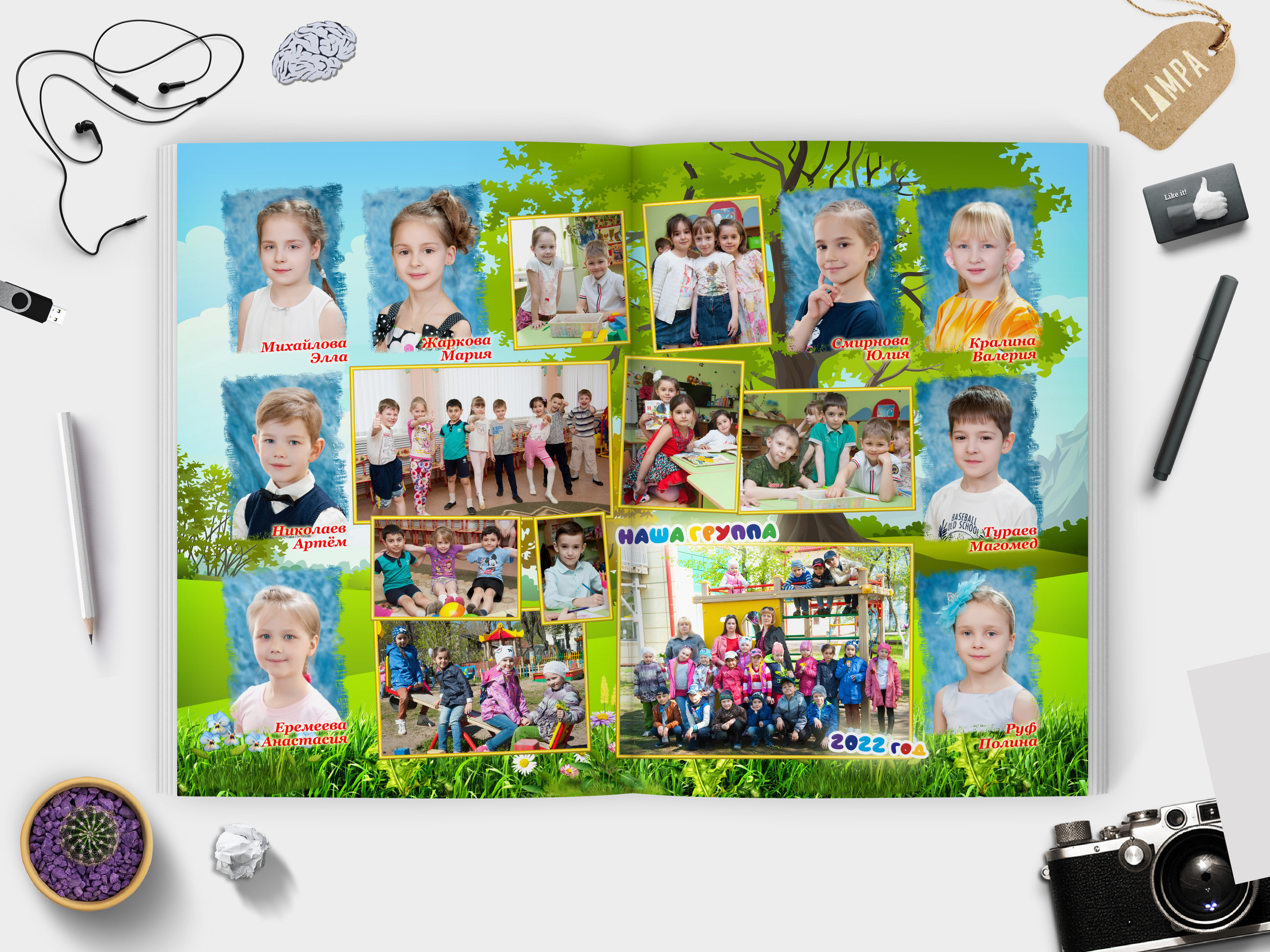 —  ДС | Тверской (портретный) | 30×40. Ваш Выпуск | Выпускные альбомы | г. Тверь