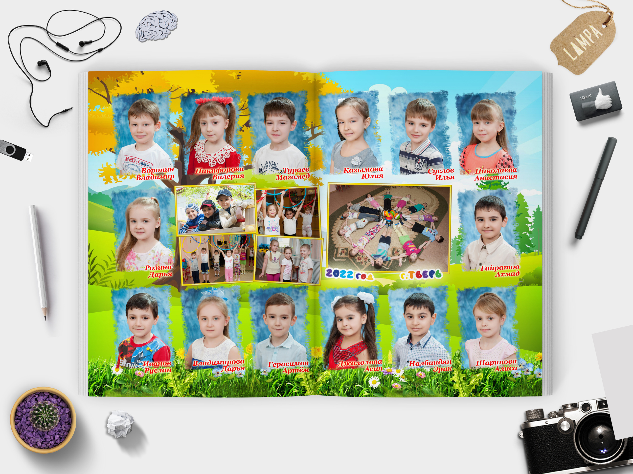 —  ДС | Тверской (портретный) | 30×40. Ваш Выпуск | Выпускные альбомы | г. Тверь