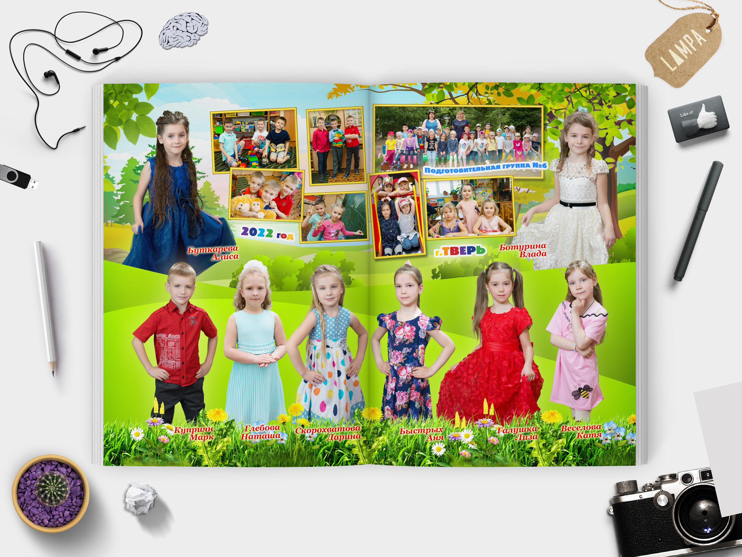 —  ДС | Тверской (манерный)| 30×40. Ваш Выпуск | Выпускные альбомы | г. Тверь