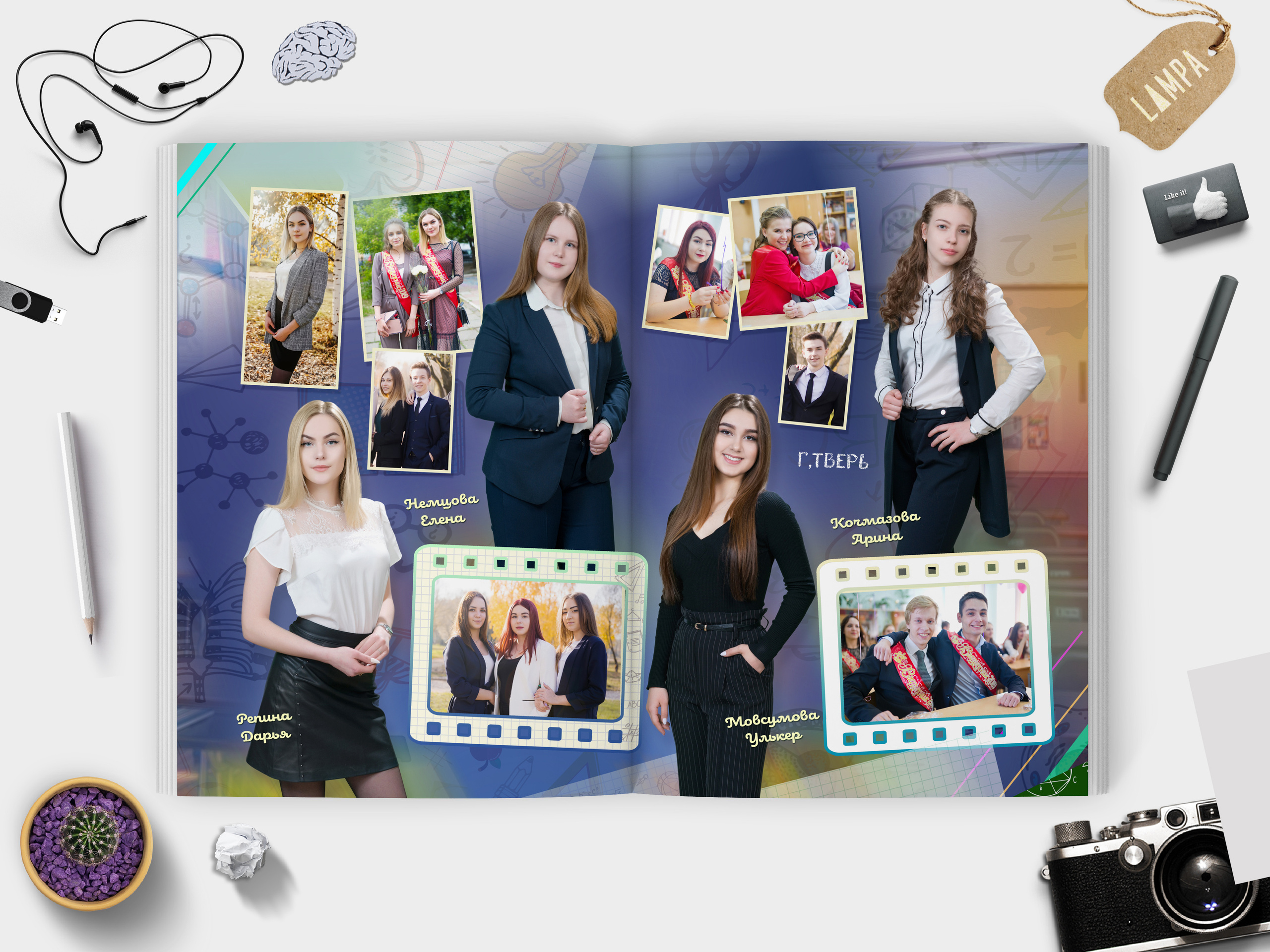 —  11 | Креативная | 30×40. Ваш Выпуск | Выпускные альбомы | г. Тверь