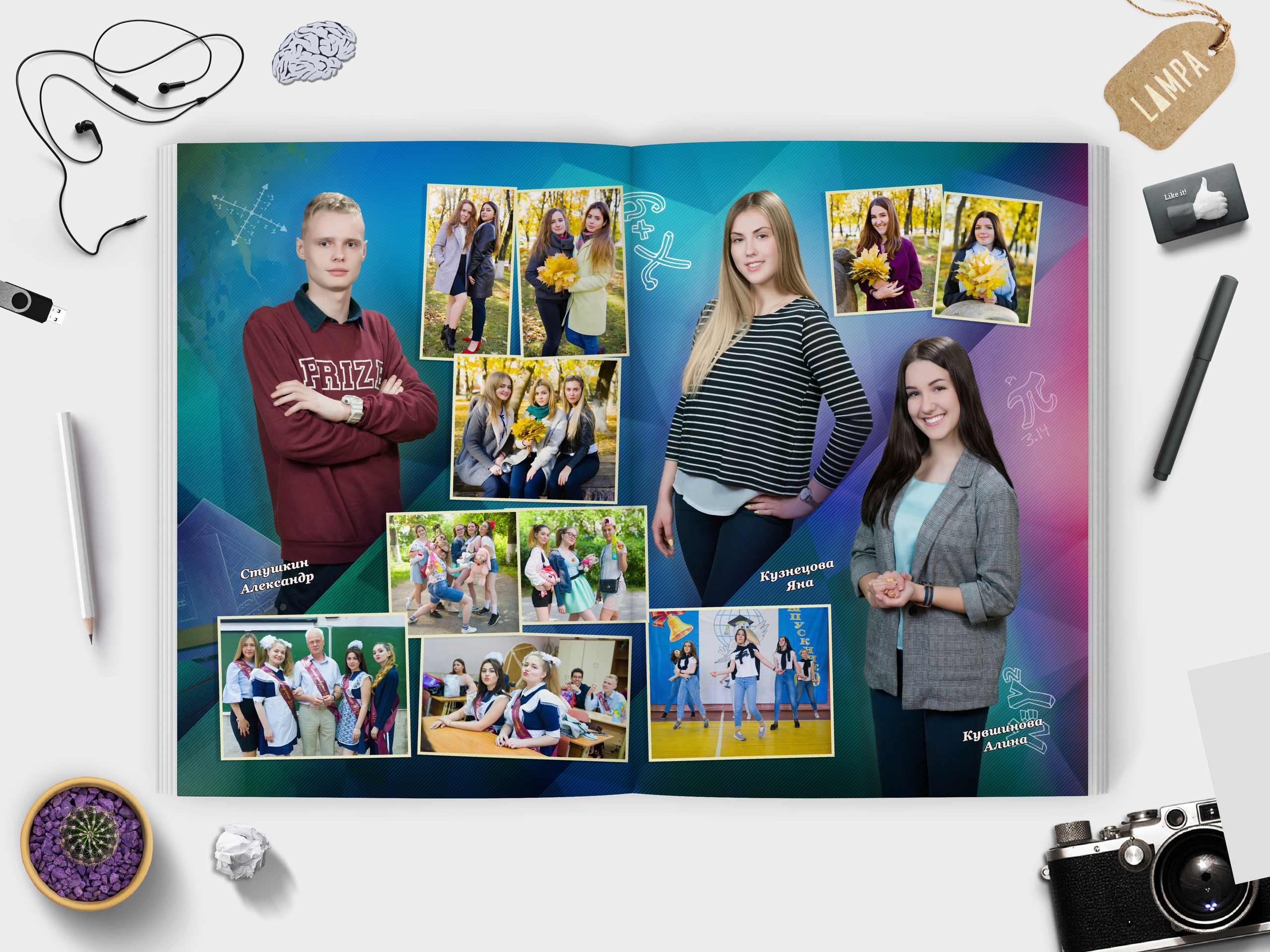 —  11 | Линия | 30×40. Ваш Выпуск | Выпускные альбомы | г. Тверь