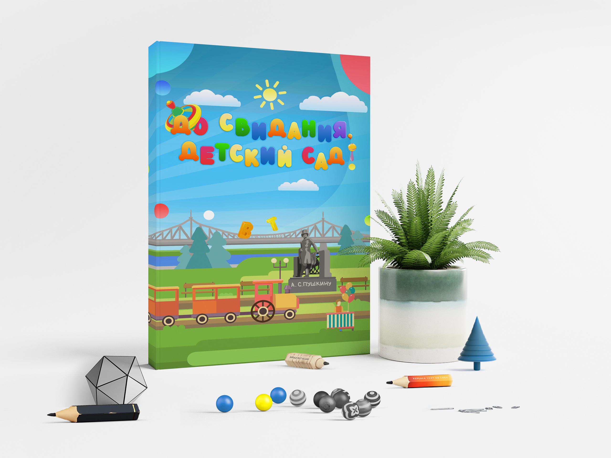 —  ДС | Тверской (манерный)| 30×40. Ваш Выпуск | Выпускные альбомы | г. Тверь