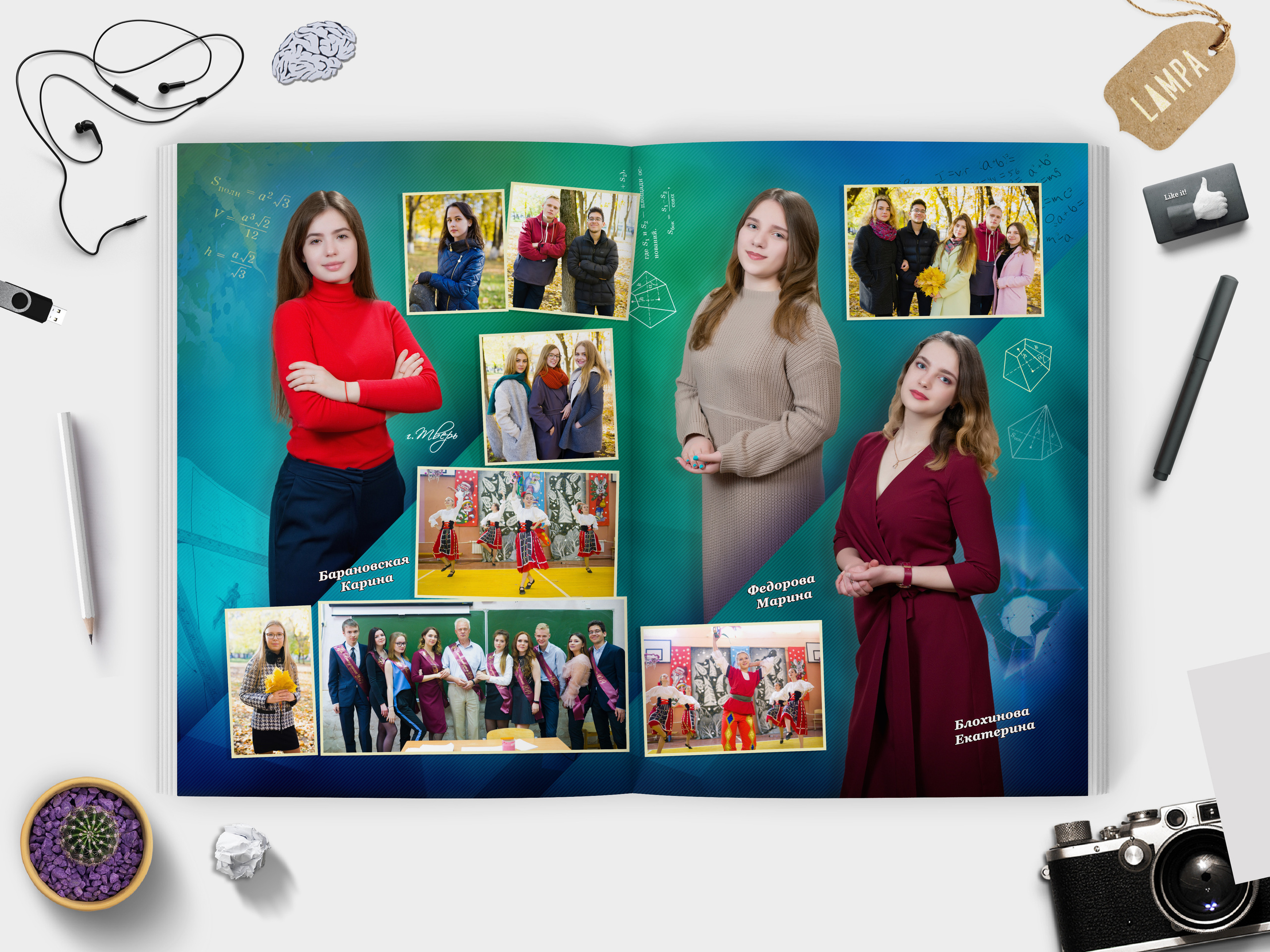 —  11 | Линия | 30×40. Ваш Выпуск | Выпускные альбомы | г. Тверь