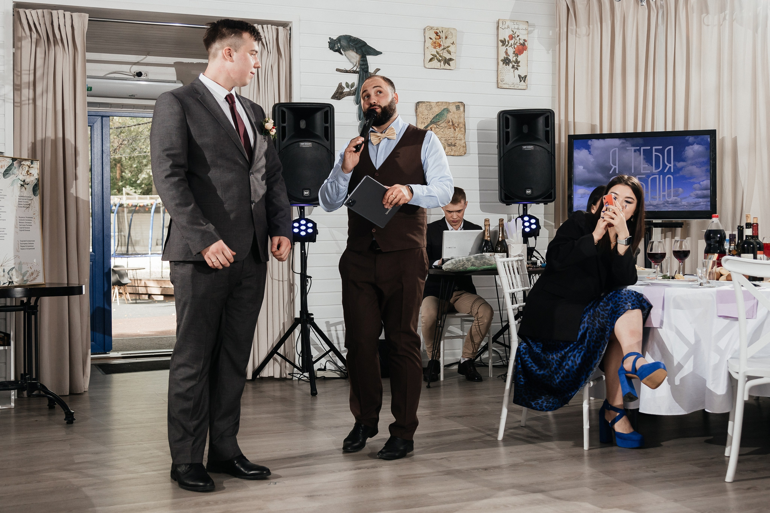 Дмитрий и Мария/2024. Свадебный и семейный фотограф в Екатеринбурге