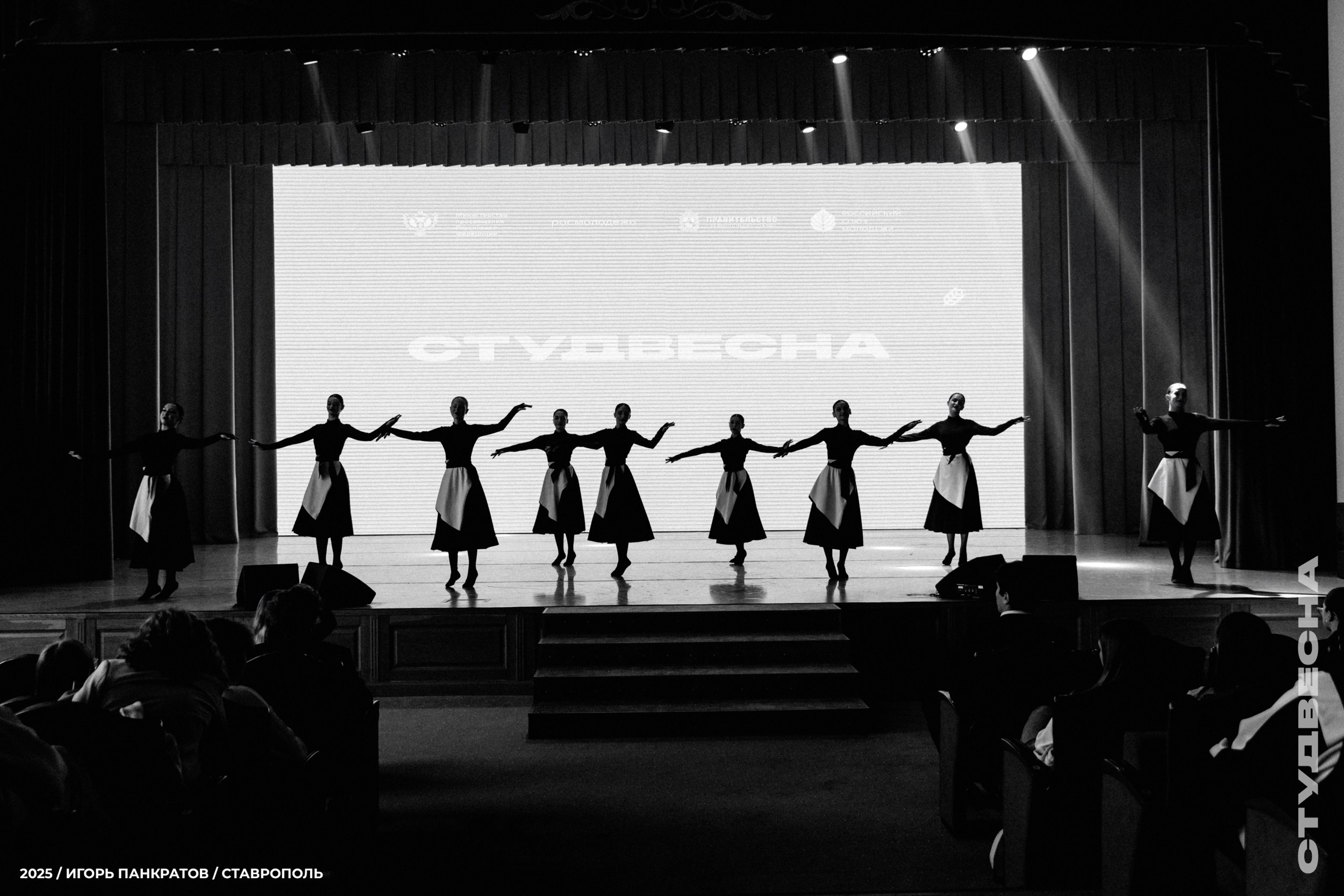 Репортаж. Игорь Панкратов | Фотограф Ставрополь