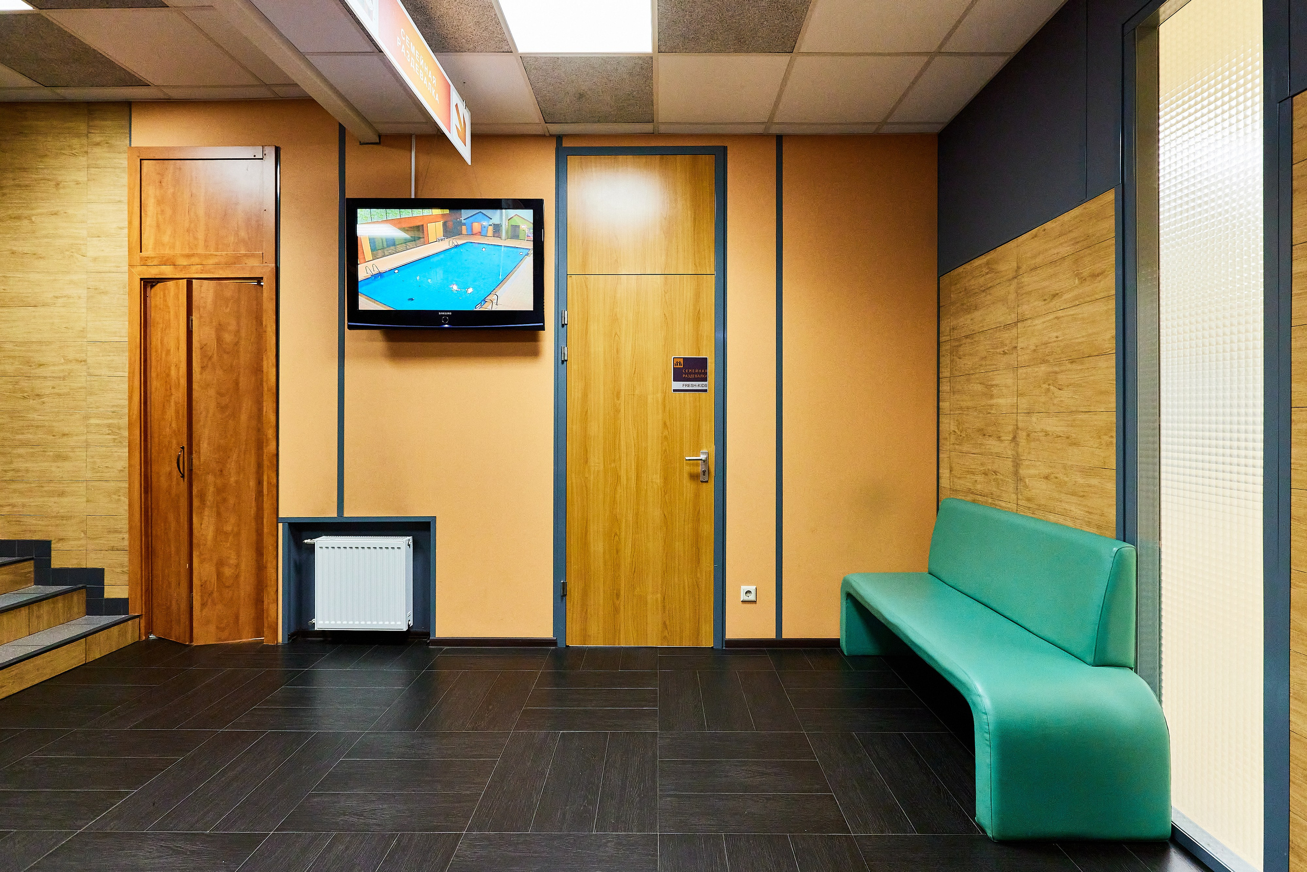 Спортивный детский клуб FRESH KIDS. Фотограф Анастасия Леонтьева Санкт-Петербург