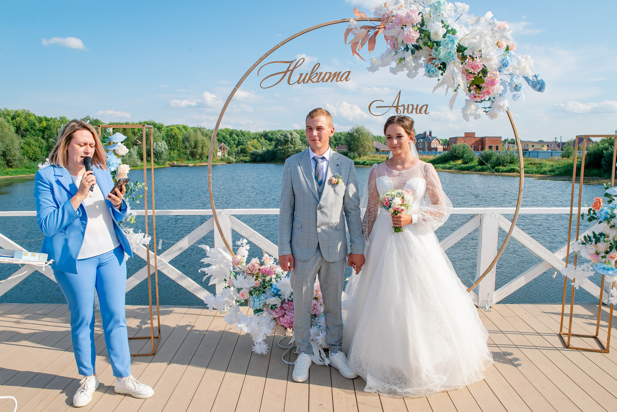 Ведущая Уфа, тамада Уфа, Ирина Гумерова