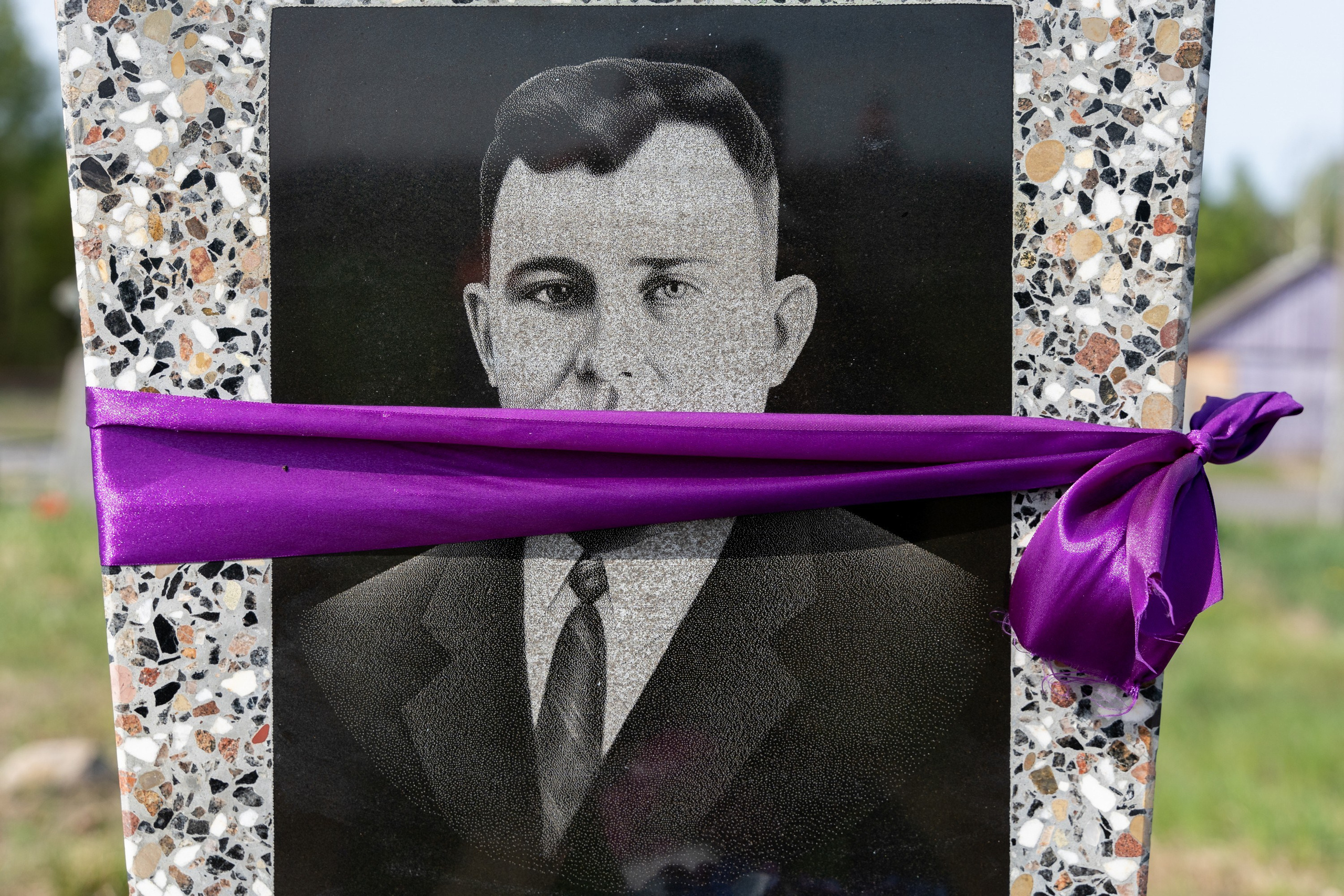 Home.land. Künstler Verstecktoff