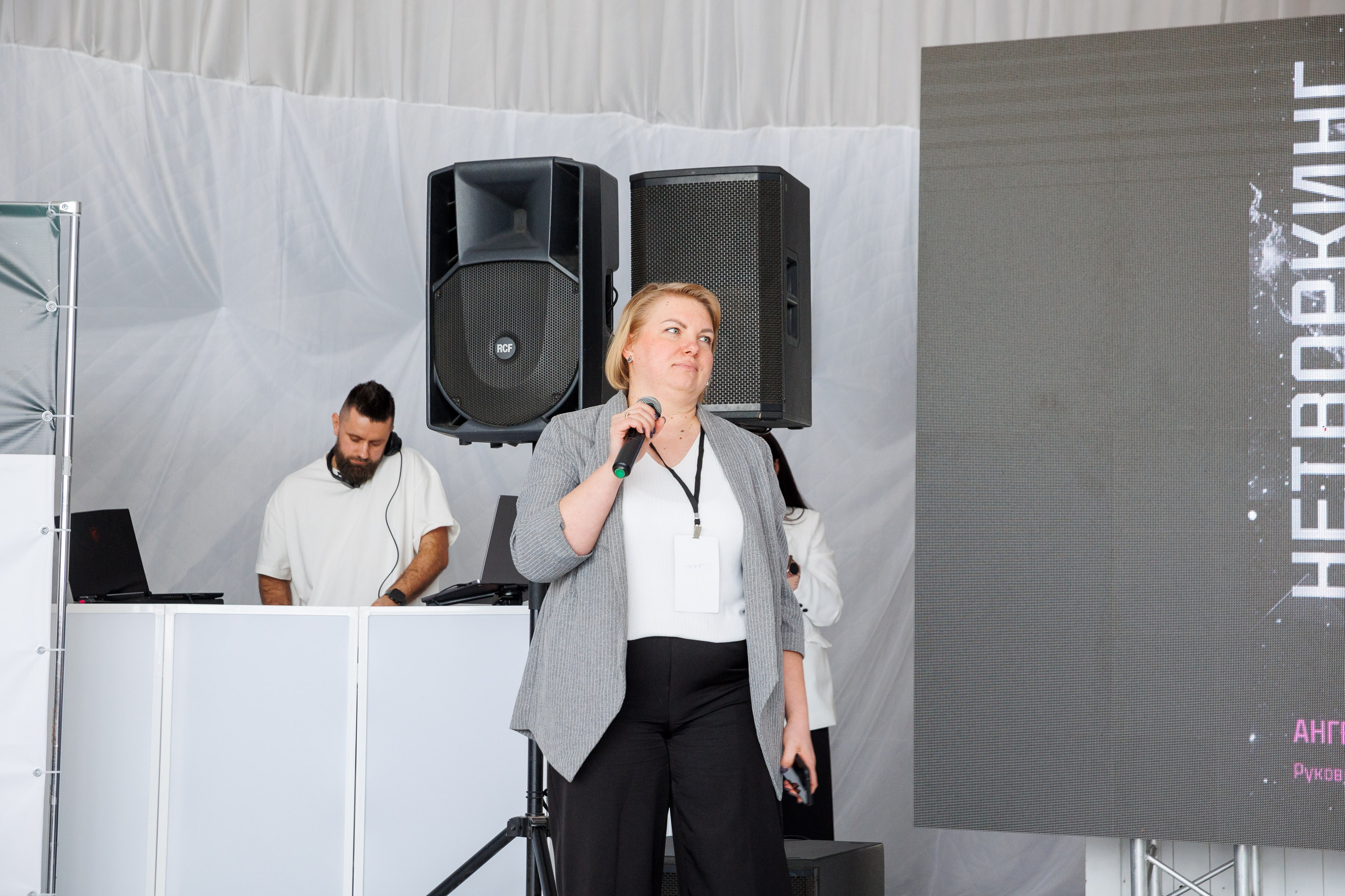 Бизнес-Нетворкинг. Фотограф Шейдаев Эмин г. Волгоград