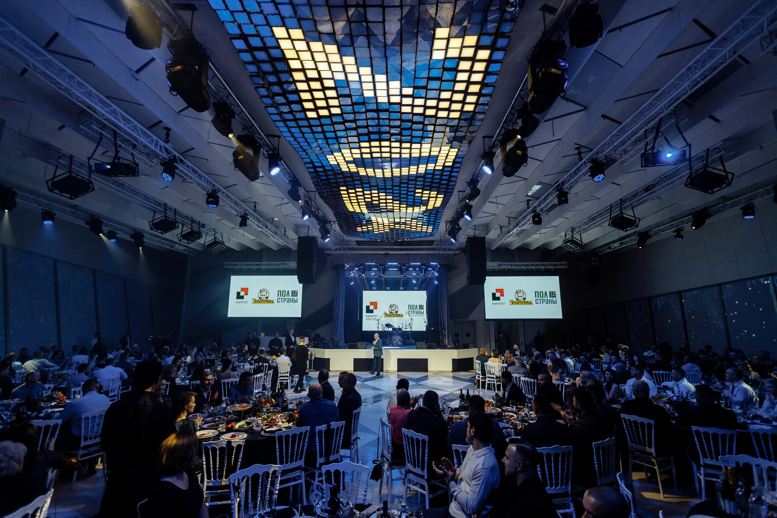 Корпоратив ПолСтраны. Свадебный и портретный фотограф в Королёве Сергей Чихарев