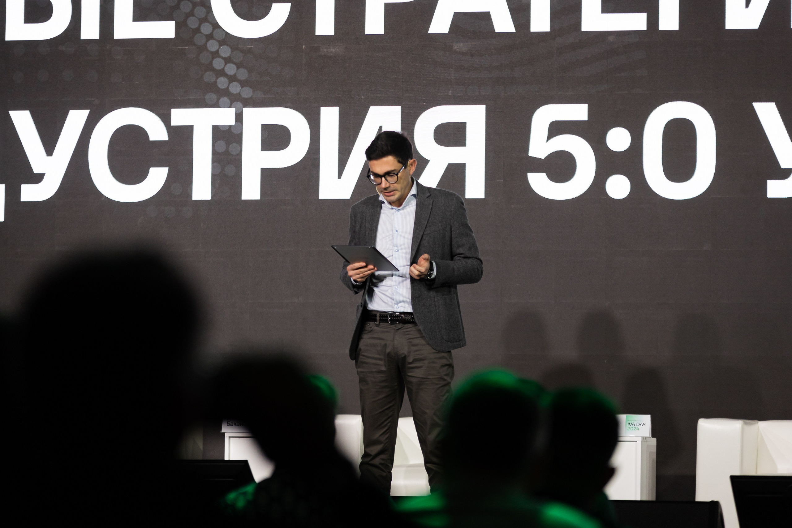 IVA DAY 2024. Свадебный и портретный фотограф в Королёве Сергей Чихарев