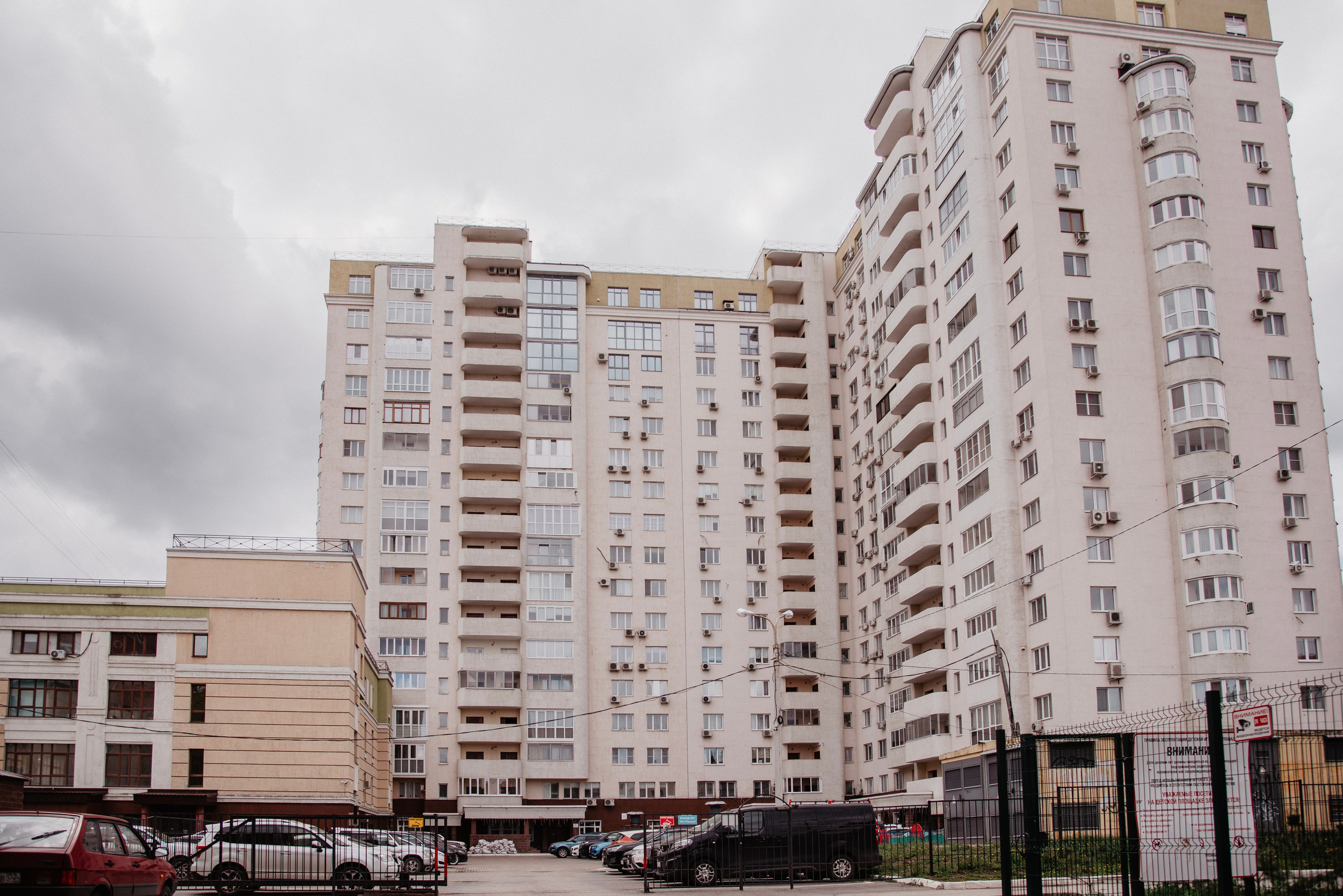 Недвижимость. Семейный и свадебный фотограф в г. Уфа Динара