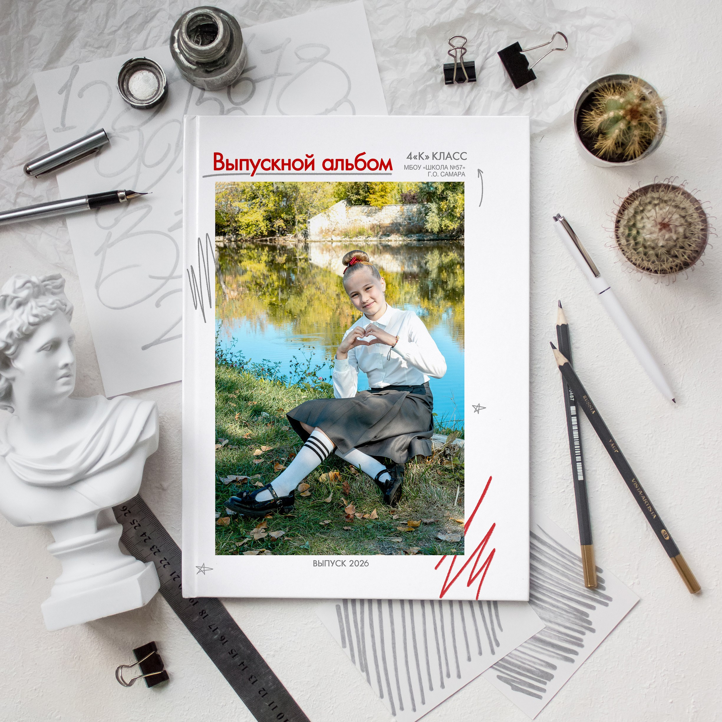 Выпускной альбом из начальной школы