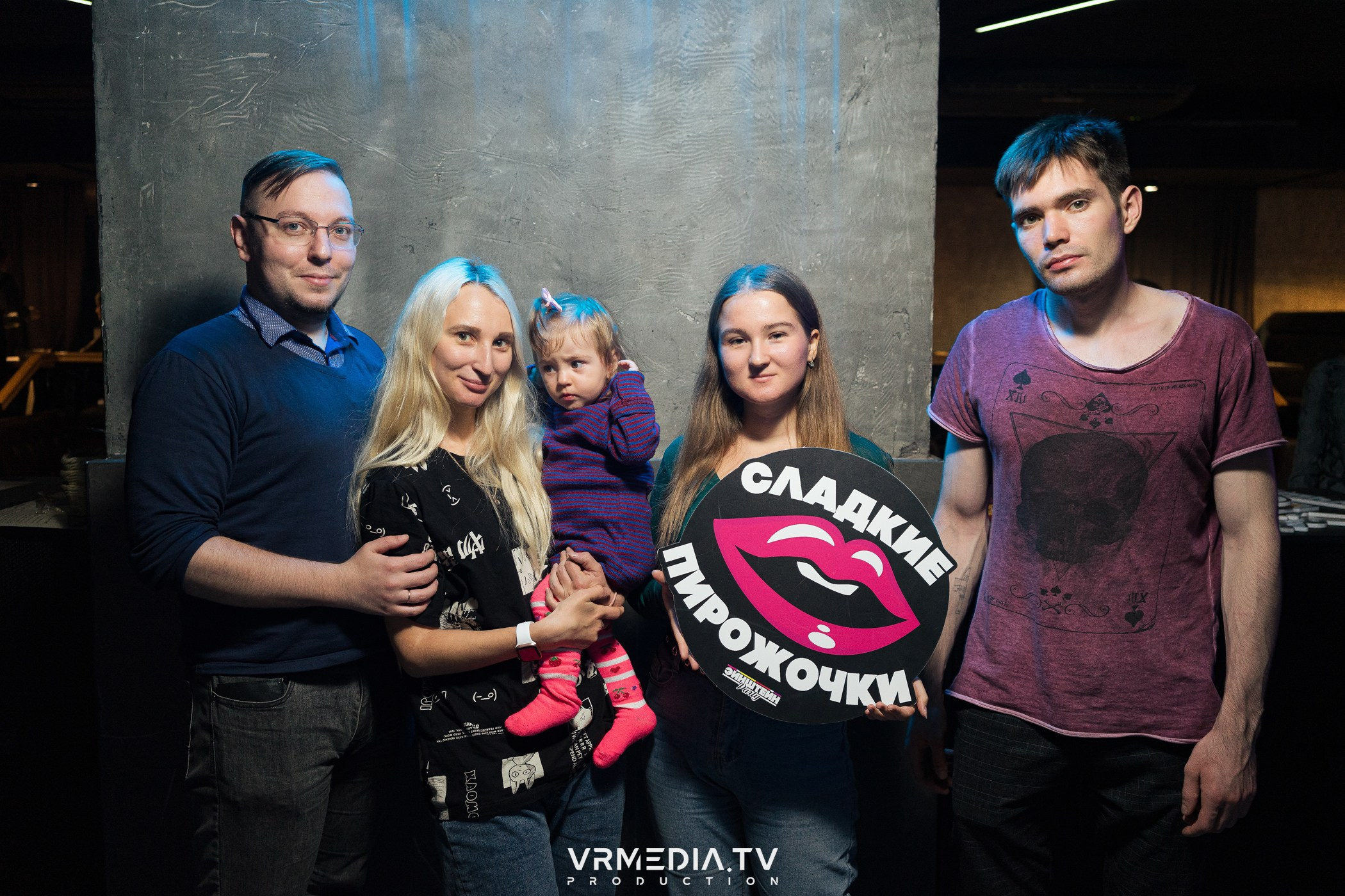 Эйнштейн Party в баре «Друзья»