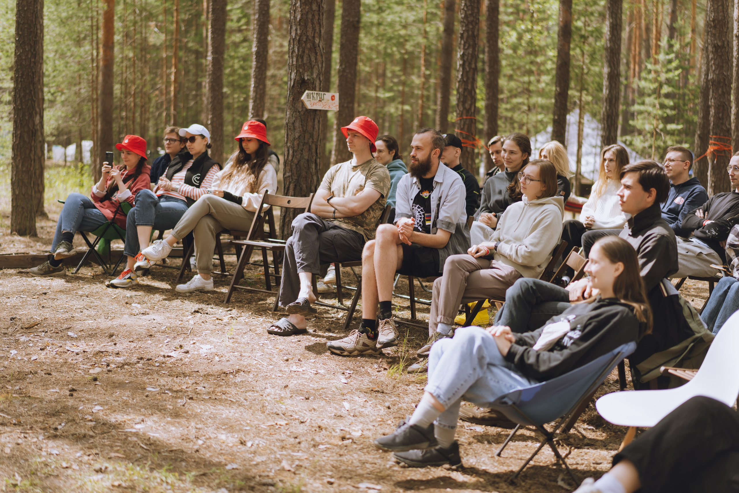 Палаточный форум CAMPot 2025. Фотограф Надежда Погребняк | Рязань | Москва