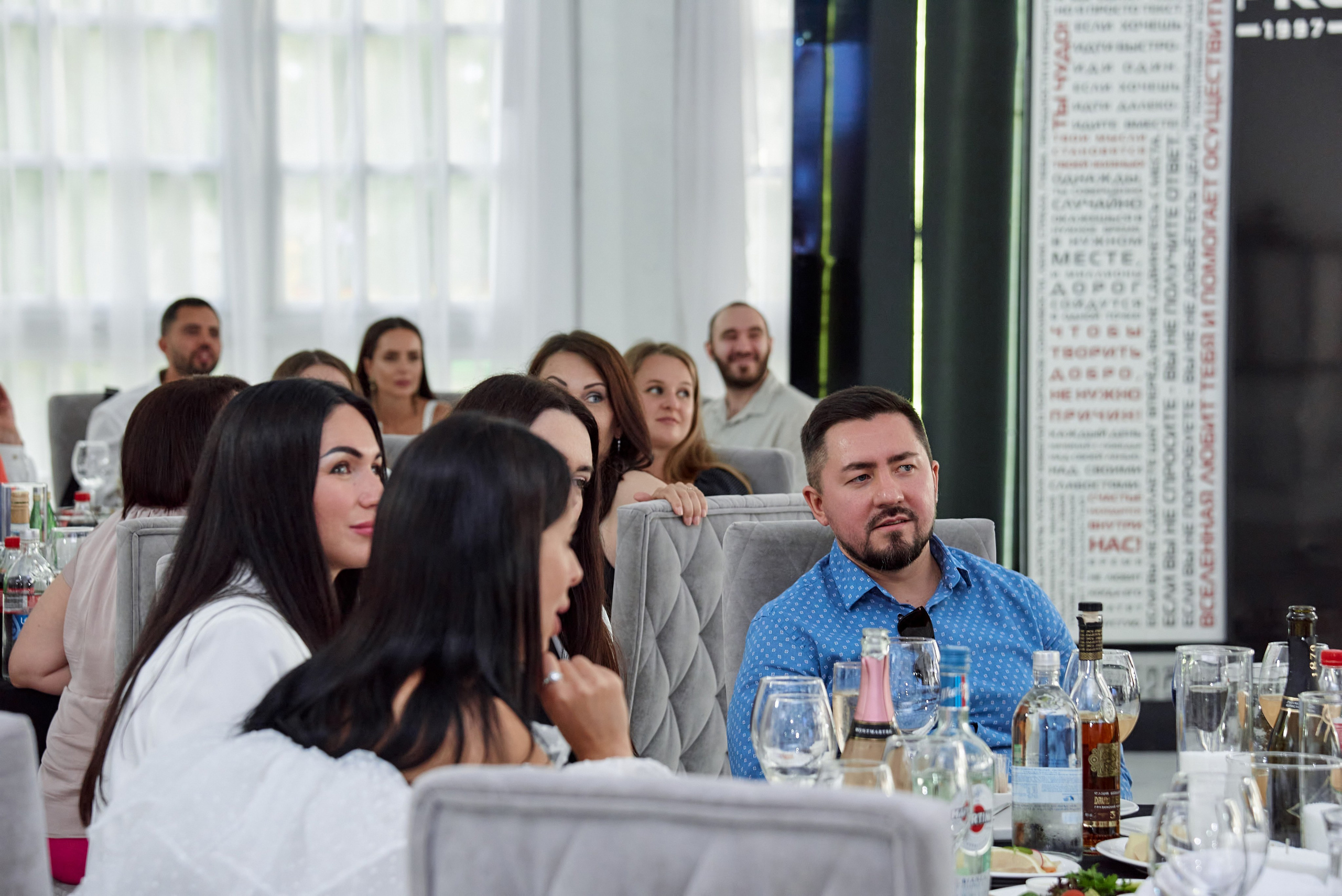 Эркон 25 лет. Aleksantis