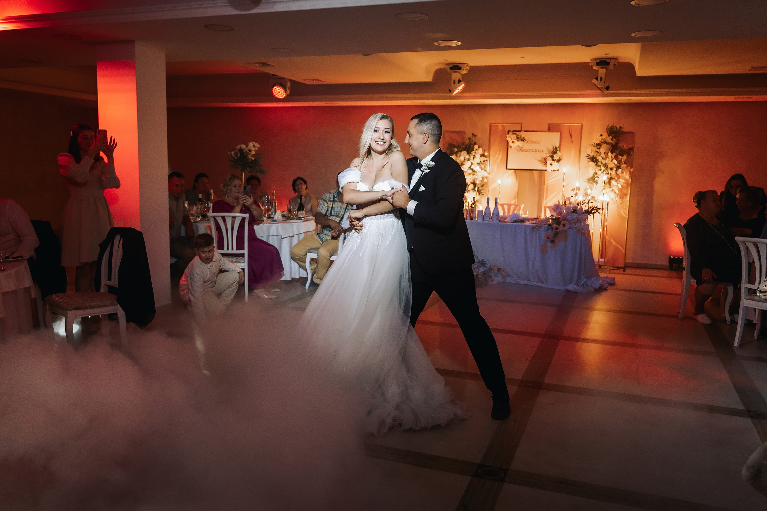 Денис и Настя. Фотограф Александр Решня