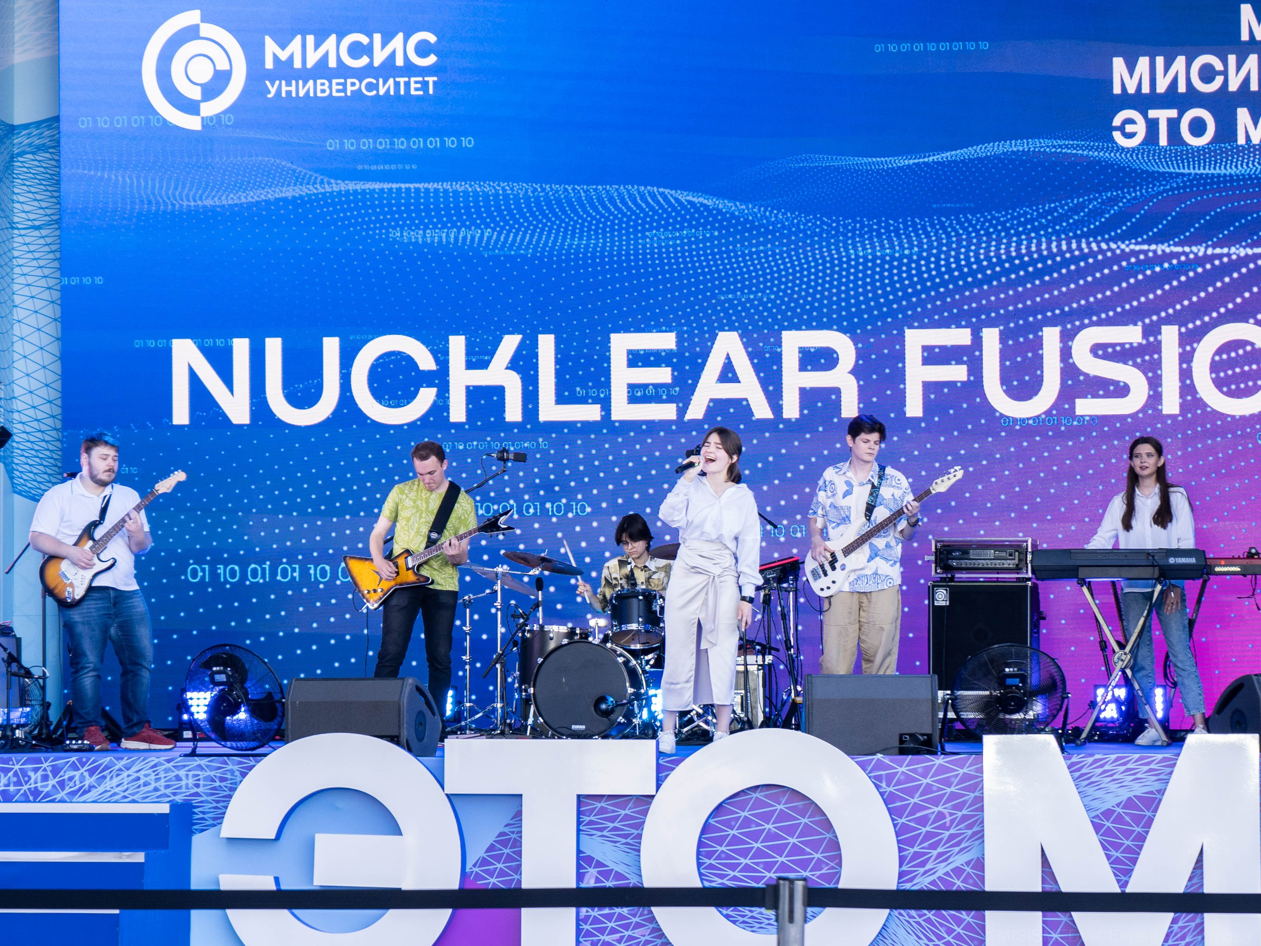 «МИР МИСИС — ЭТО МЫ!». Фотограф, оператор-монтажер, продюсер медиа проектов в Москве