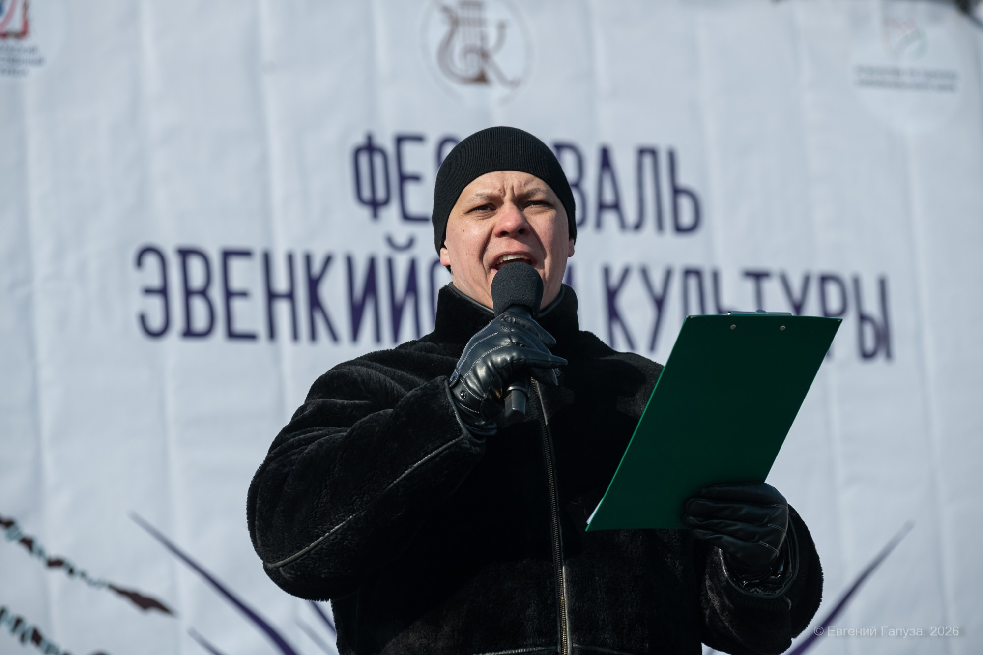 Гиравун. Фестиваль эвенкийской культуры. Репортажный фотограф г. Чита