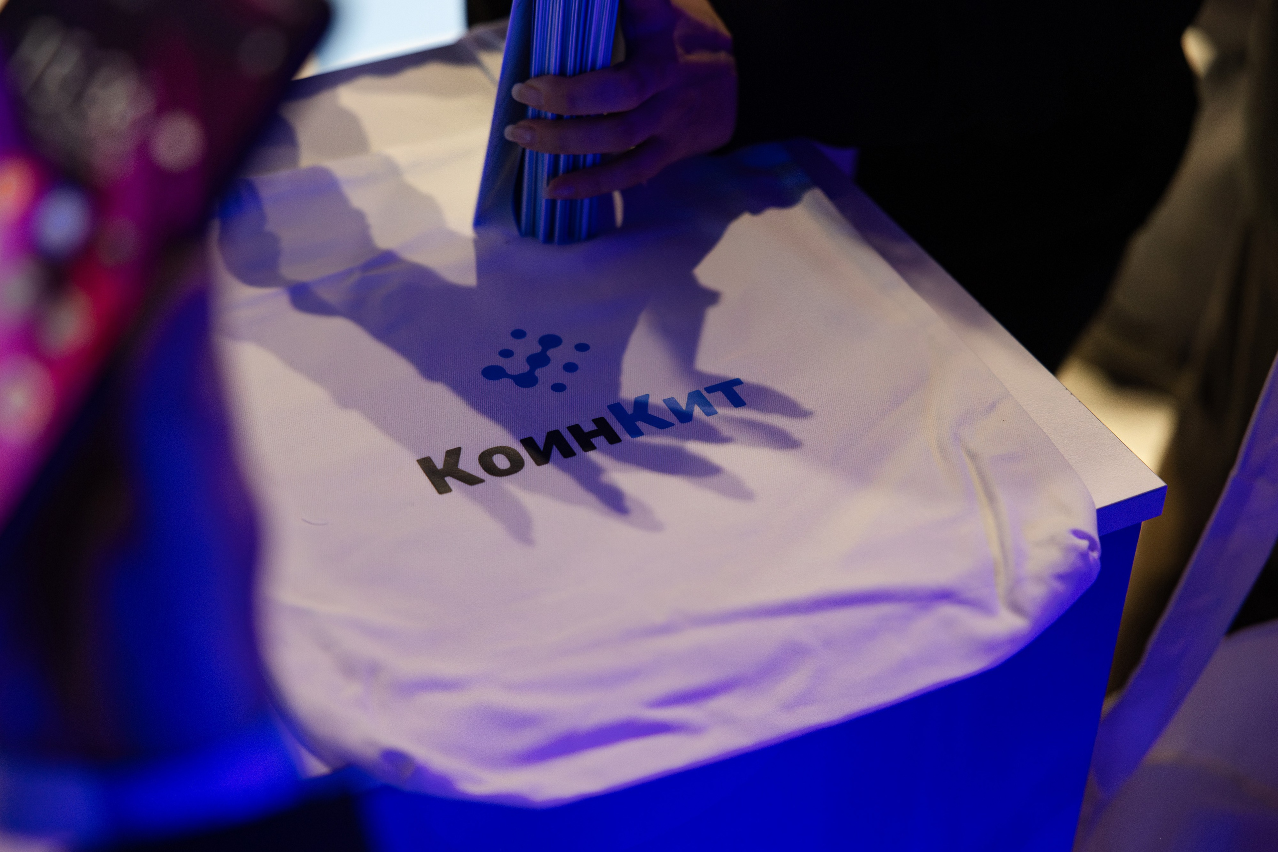 Crypto Summit. Свадебный репортажный фотограф в Москве