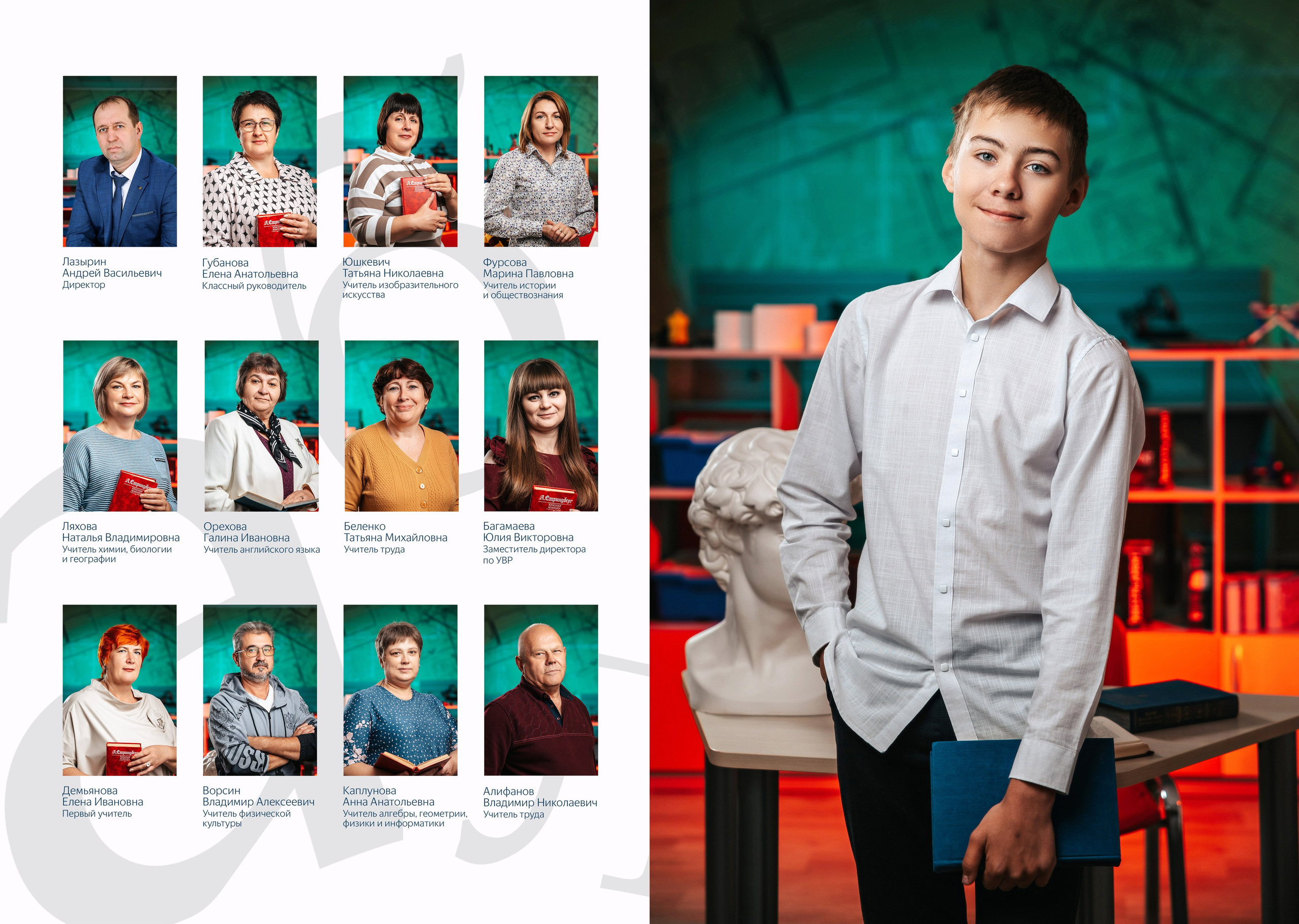 Выпускной альбом для старшей школы «Миддл». Выпускные альбомы Ставрополь и Ставропольский край