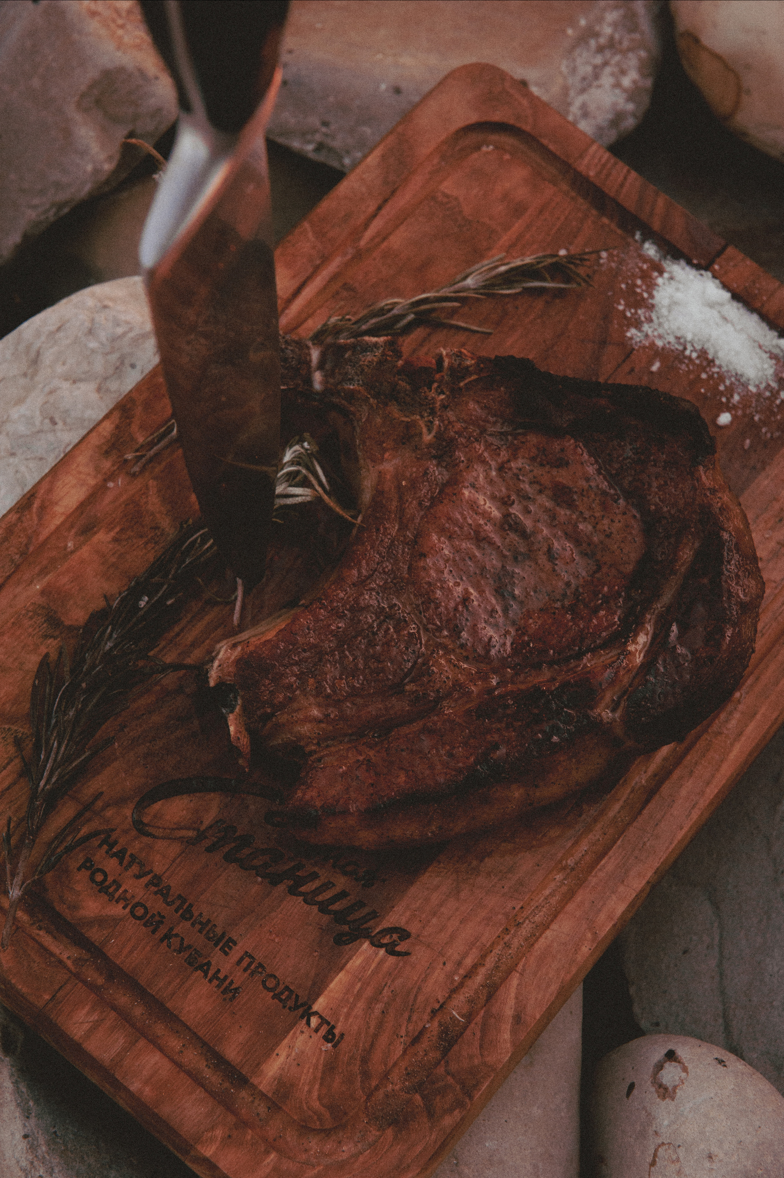 День стейка 2023 étude. Фотограф Санкт-Петербург, Новороссийск