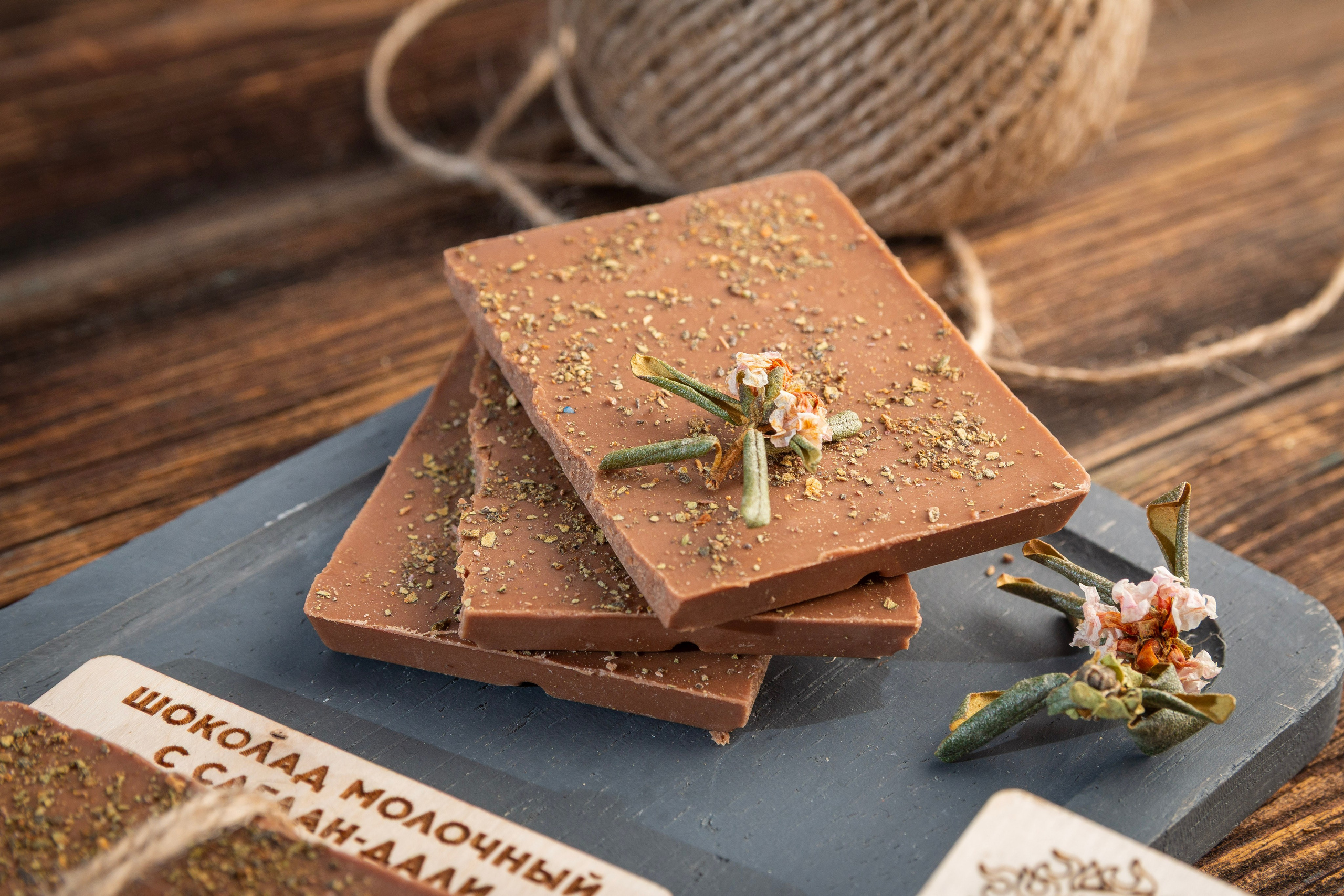 Лесная фабрика — шоколад. Александр Стряпунин — предметный фотограф в Улан-Удэ