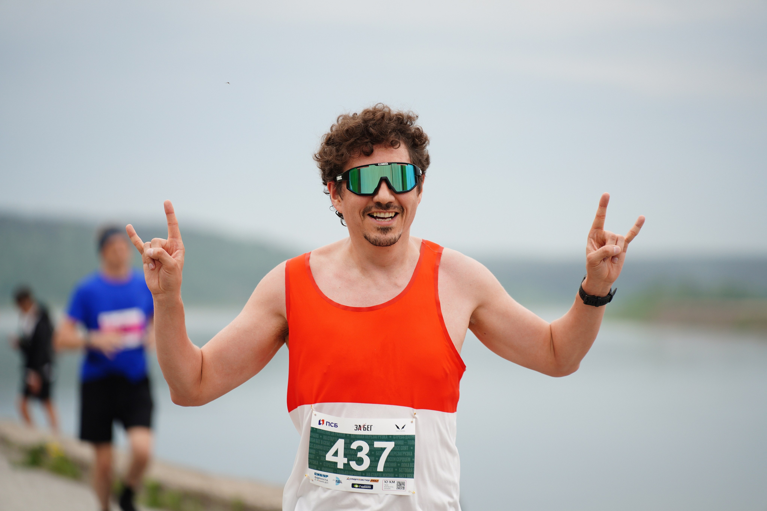 Забег.рф Terra Siberia 2025. Фотограф