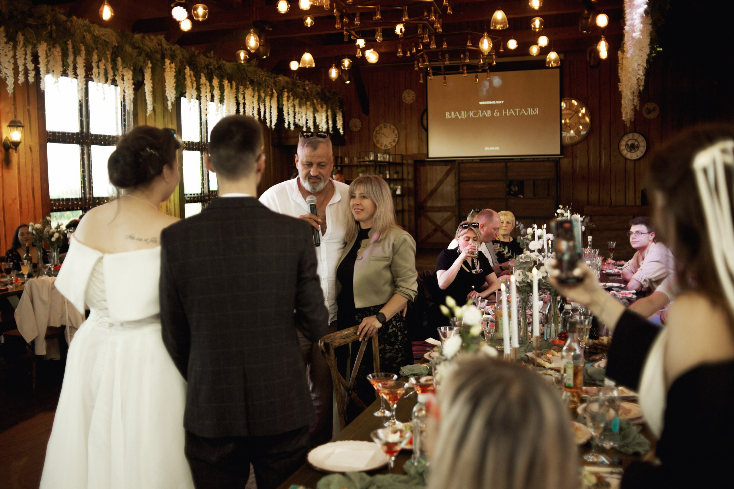 Наташа и Влад. Свадебный и портретный фотограф Анастасия Казакова Санкт-Петербург