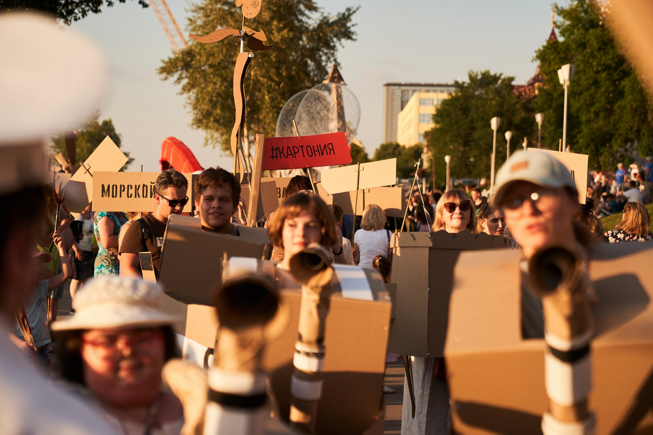 Культура. Фотограф Евгений Шаров