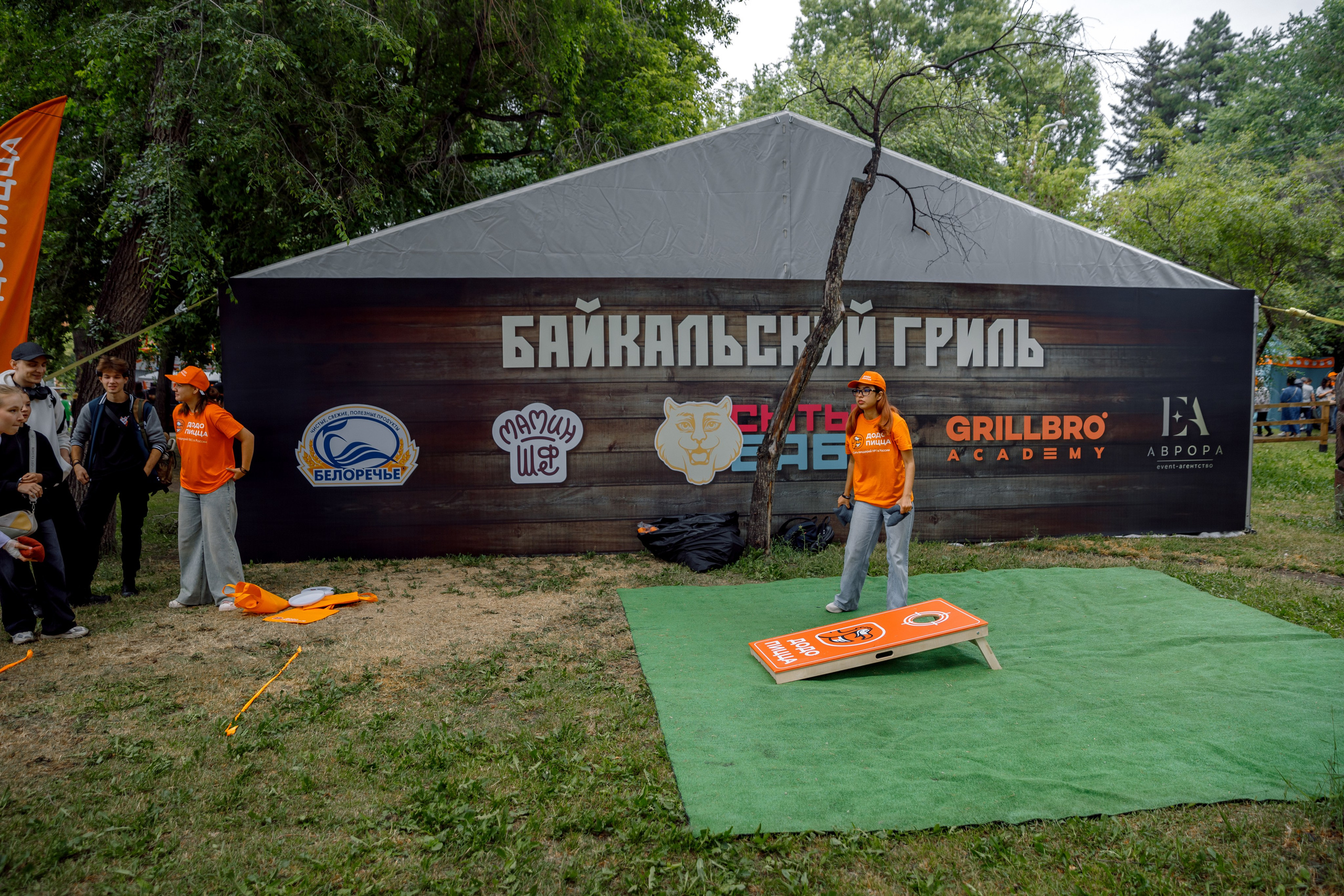 Сытый БАБР 2025. Свадебный фотограф Иркутск, репортажный фотограф Иркутск