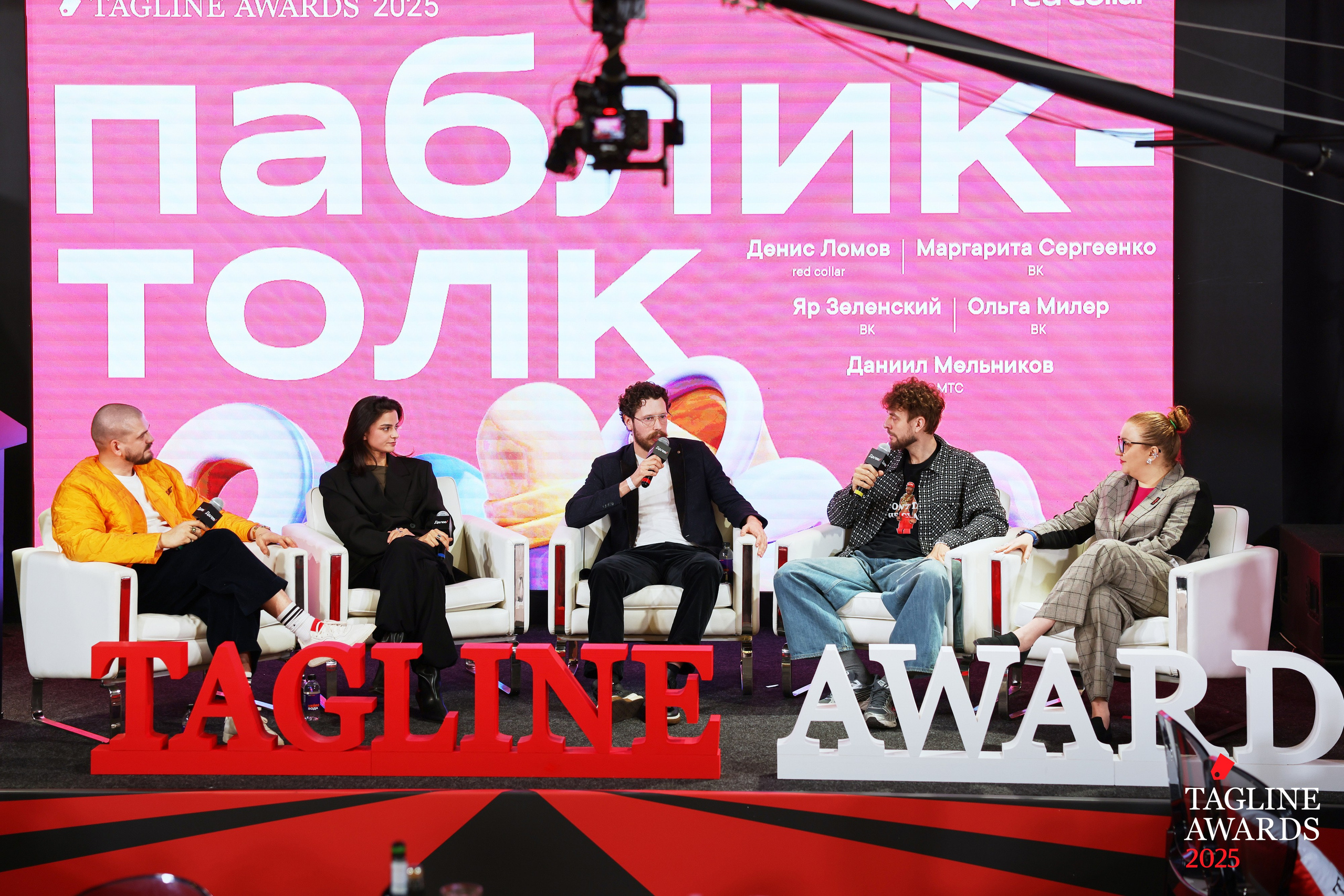 Events. Спортивный и бизнес фотограф Арсений Голышкин