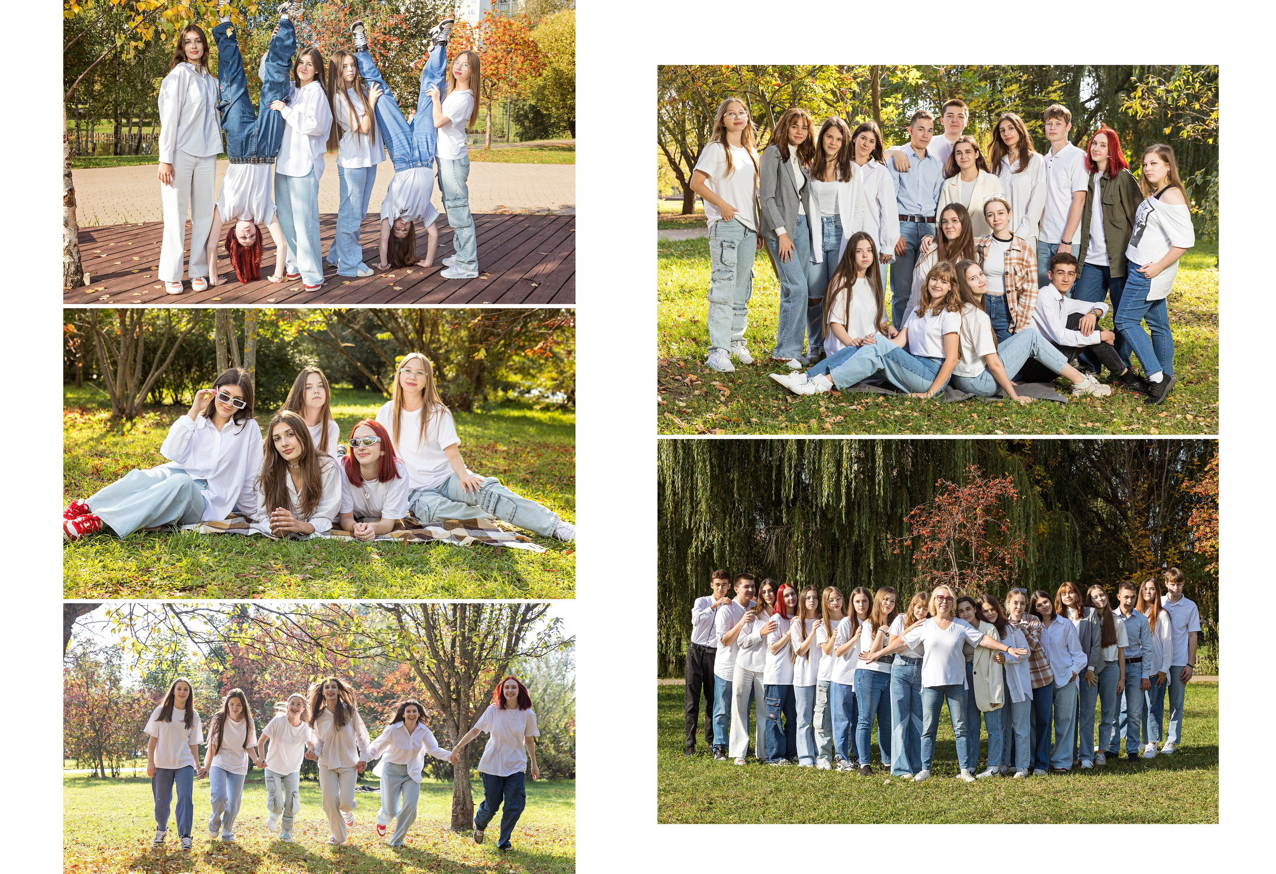 Осенняя съемка старшие классы. Школьный фотограф в Москве Семенова Ирина