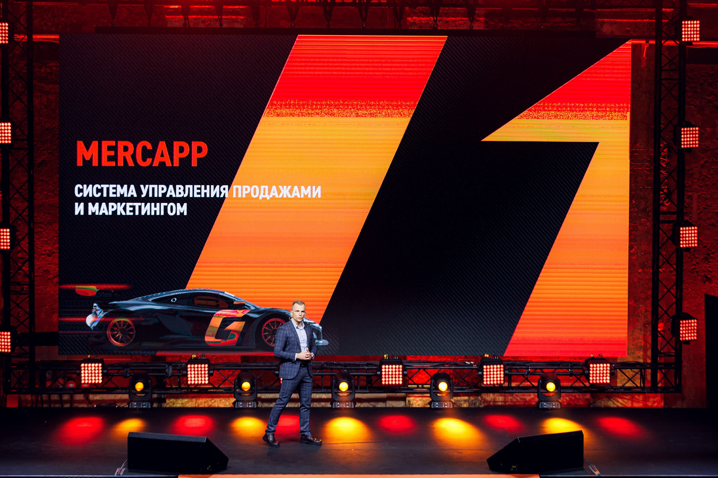 Дистрибьюторская конференция «Газпромнефть-СМ». Алексей Соколов. Фотограф. Санкт-Петербург