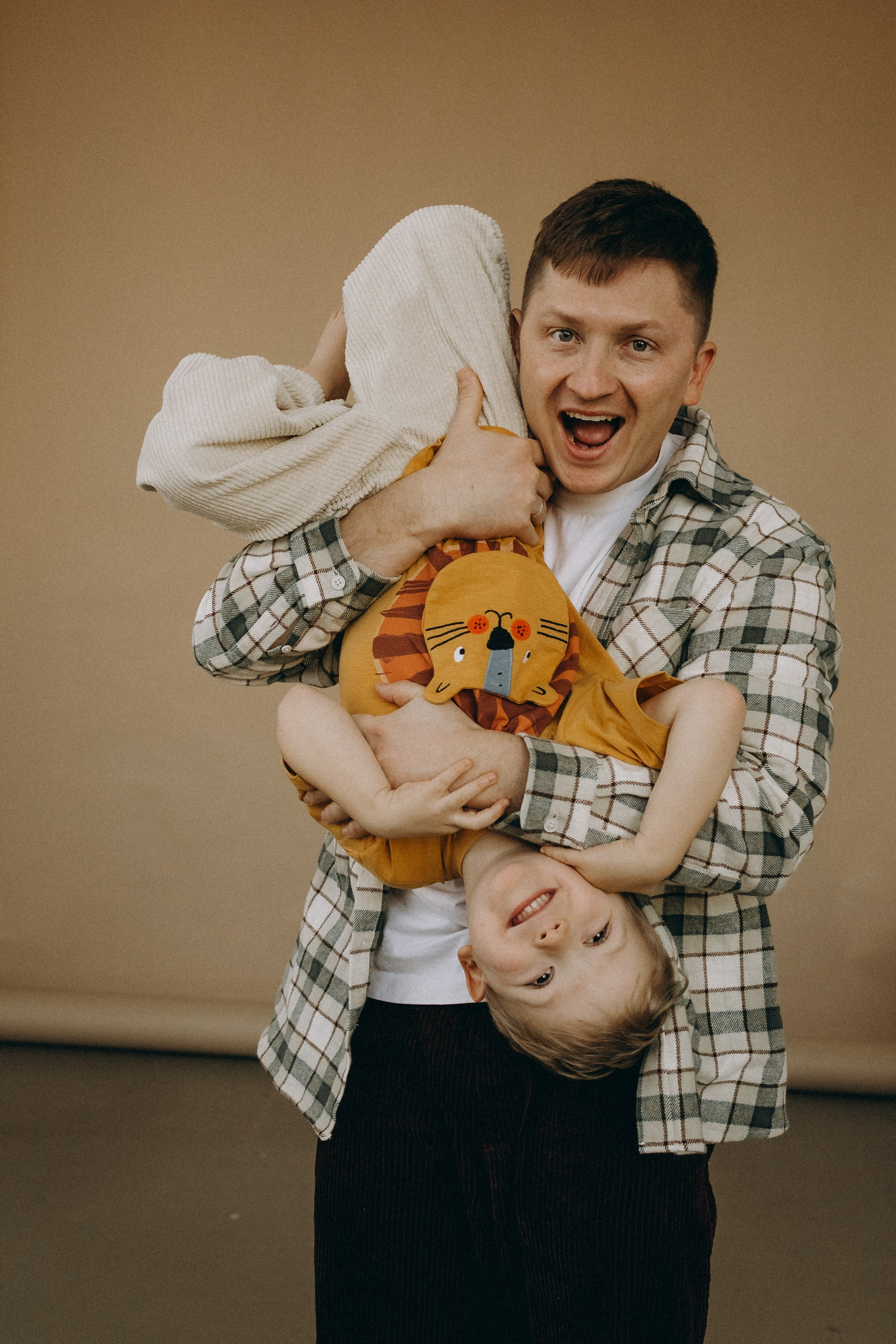 Наташа, Леня, Дима. Главная