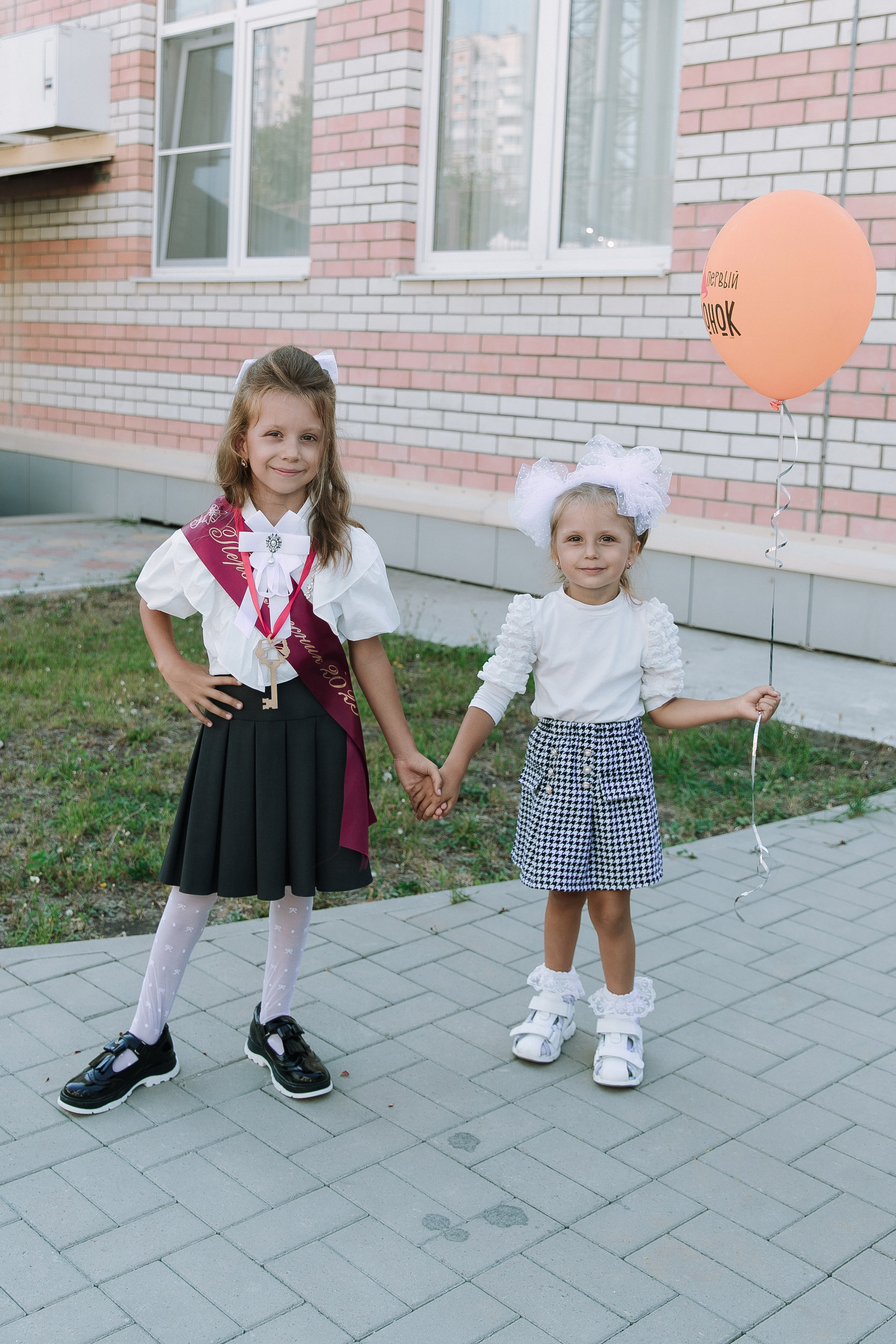 1 класс 11 школа. Выпускные альбомы Натальи Бутко: Новороссийск, Анапа, Геленджик